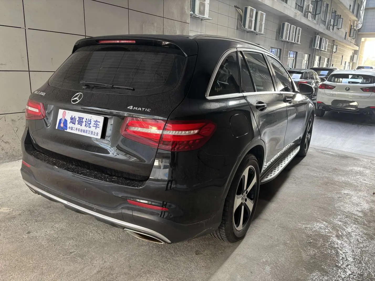 Mercedes-Benz GLC  из Китая