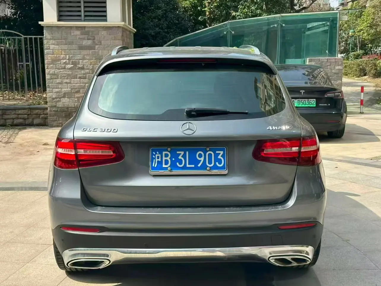 Mercedes-Benz GLC  из Китая