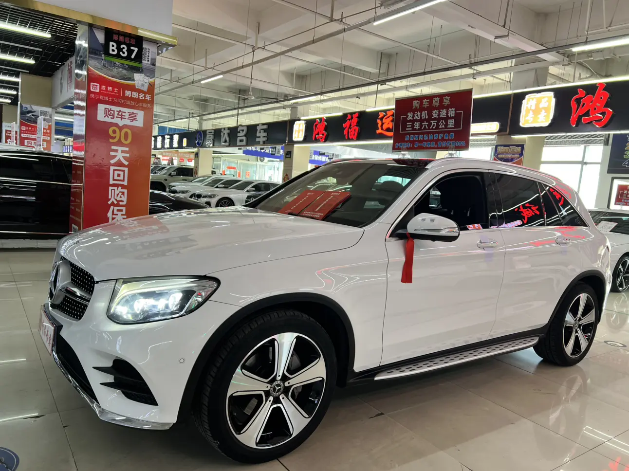 Mercedes-Benz GLC  из Китая