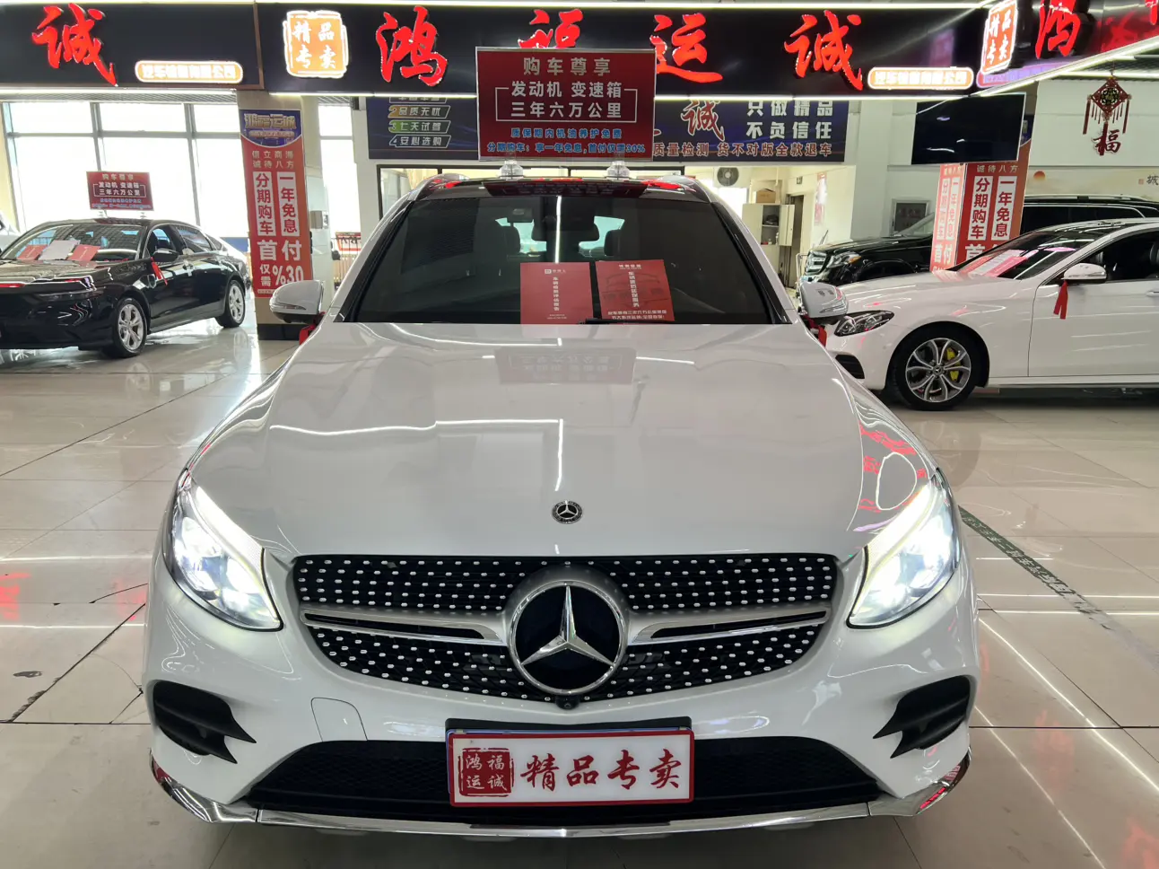 Mercedes-Benz GLC  из Китая