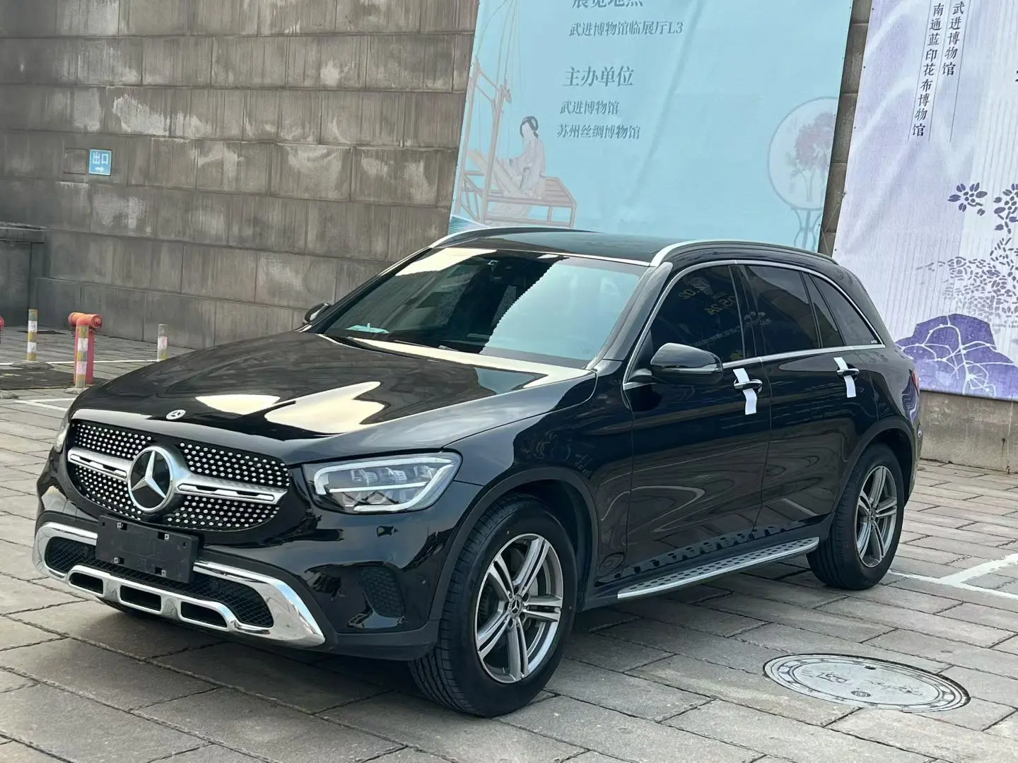 Mercedes-Benz GLC  из Китая