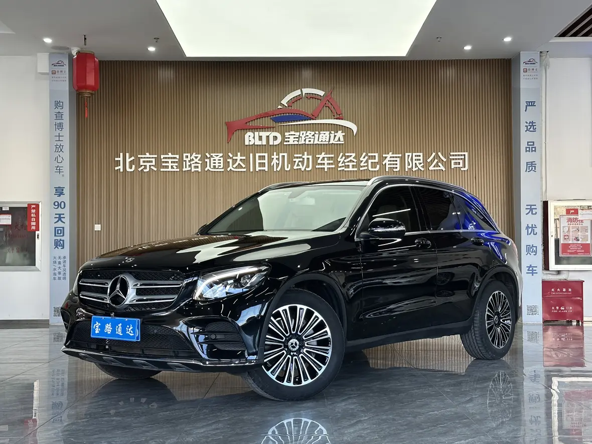 Mercedes-Benz GLC  из Китая