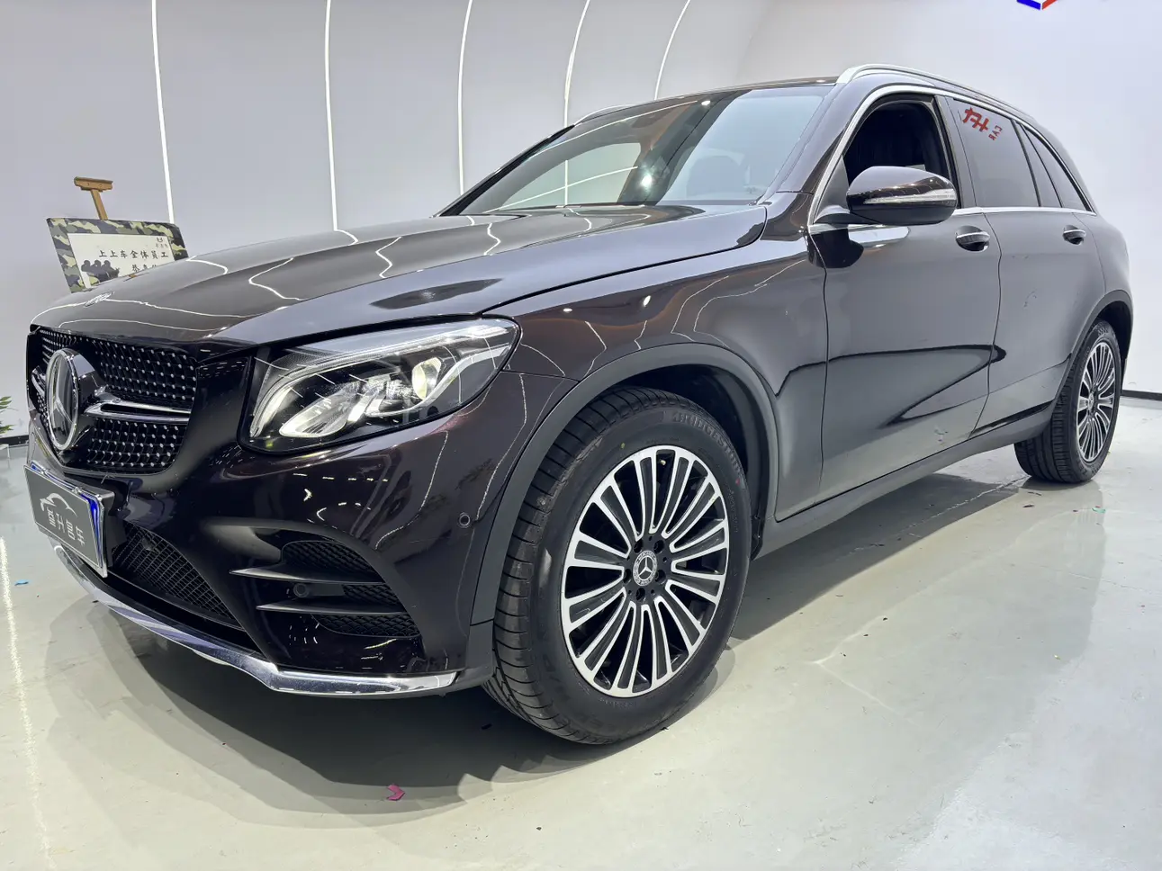 Mercedes-Benz GLC  из Китая
