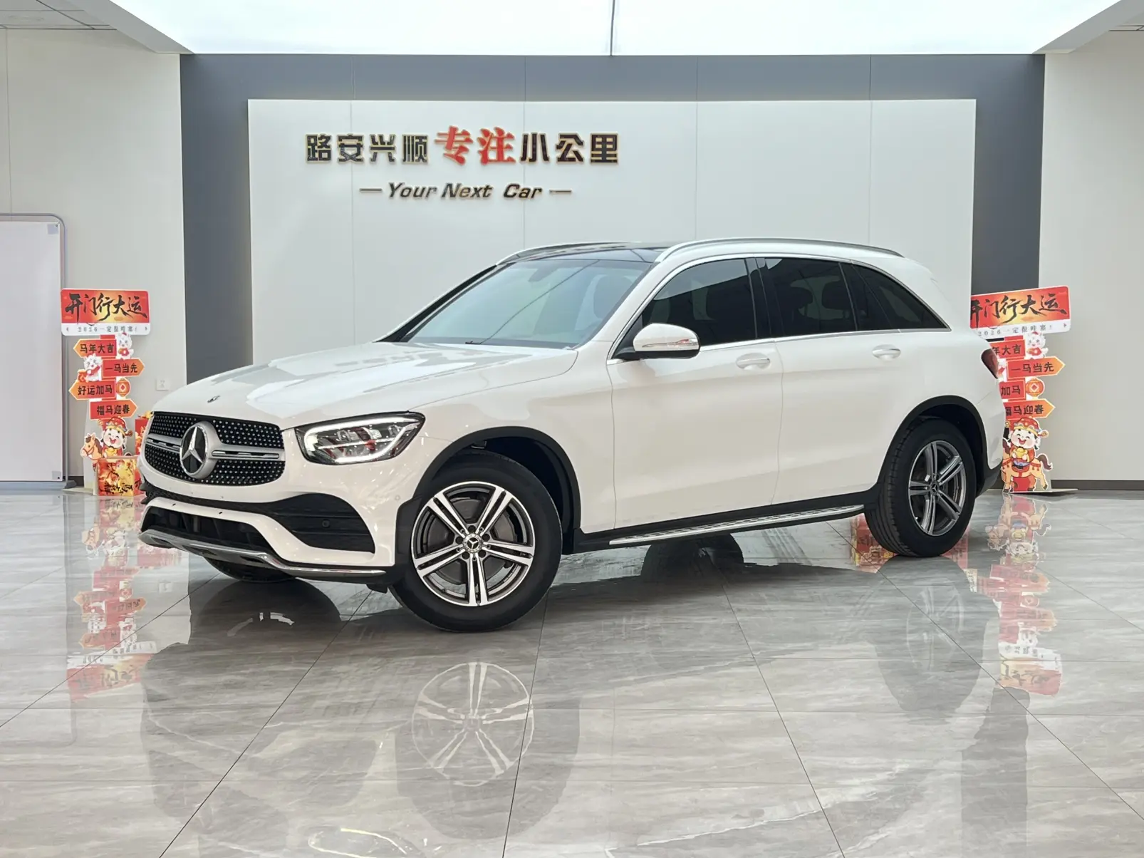 Mercedes-Benz GLC  из Китая