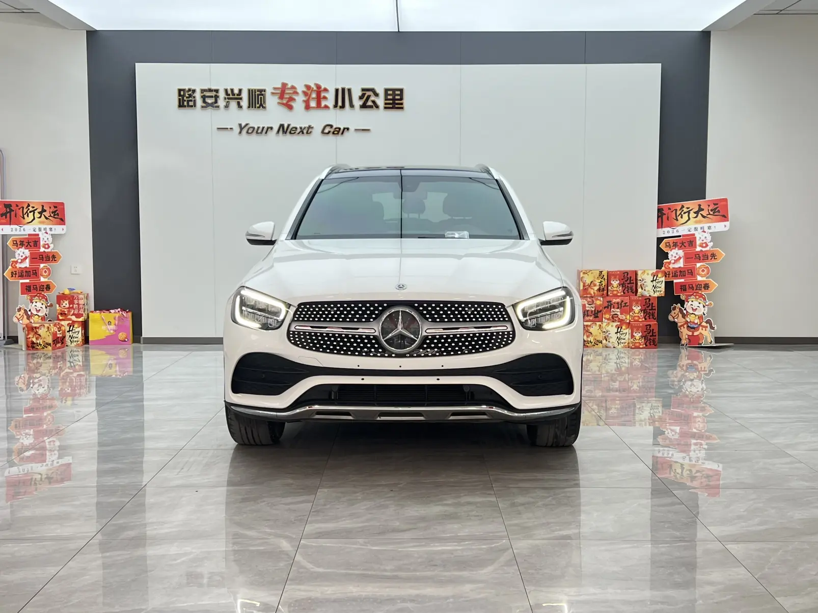 Mercedes-Benz GLC  из Китая