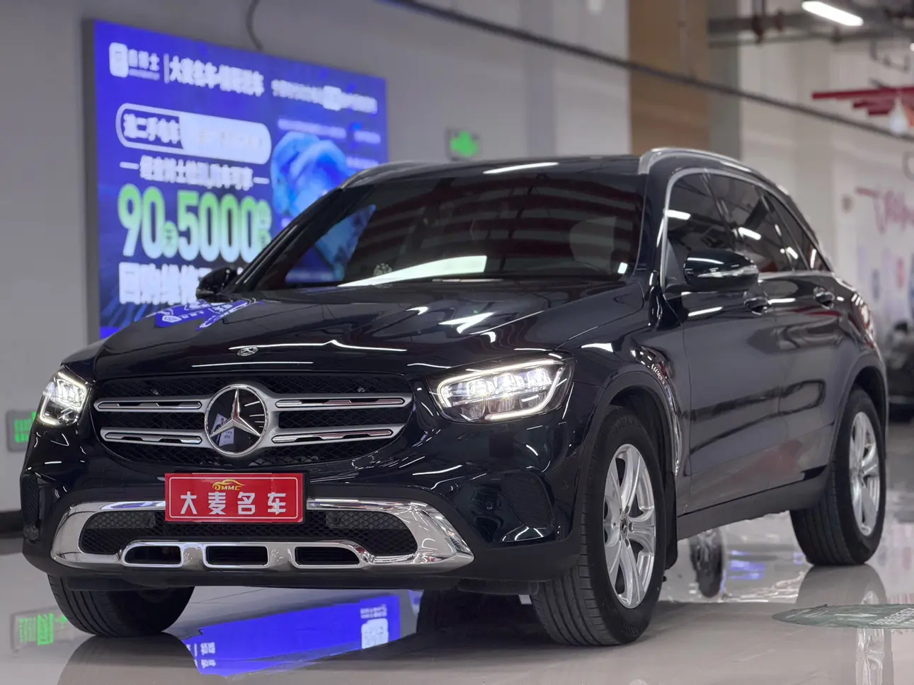 Mercedes-Benz GLC  из Китая