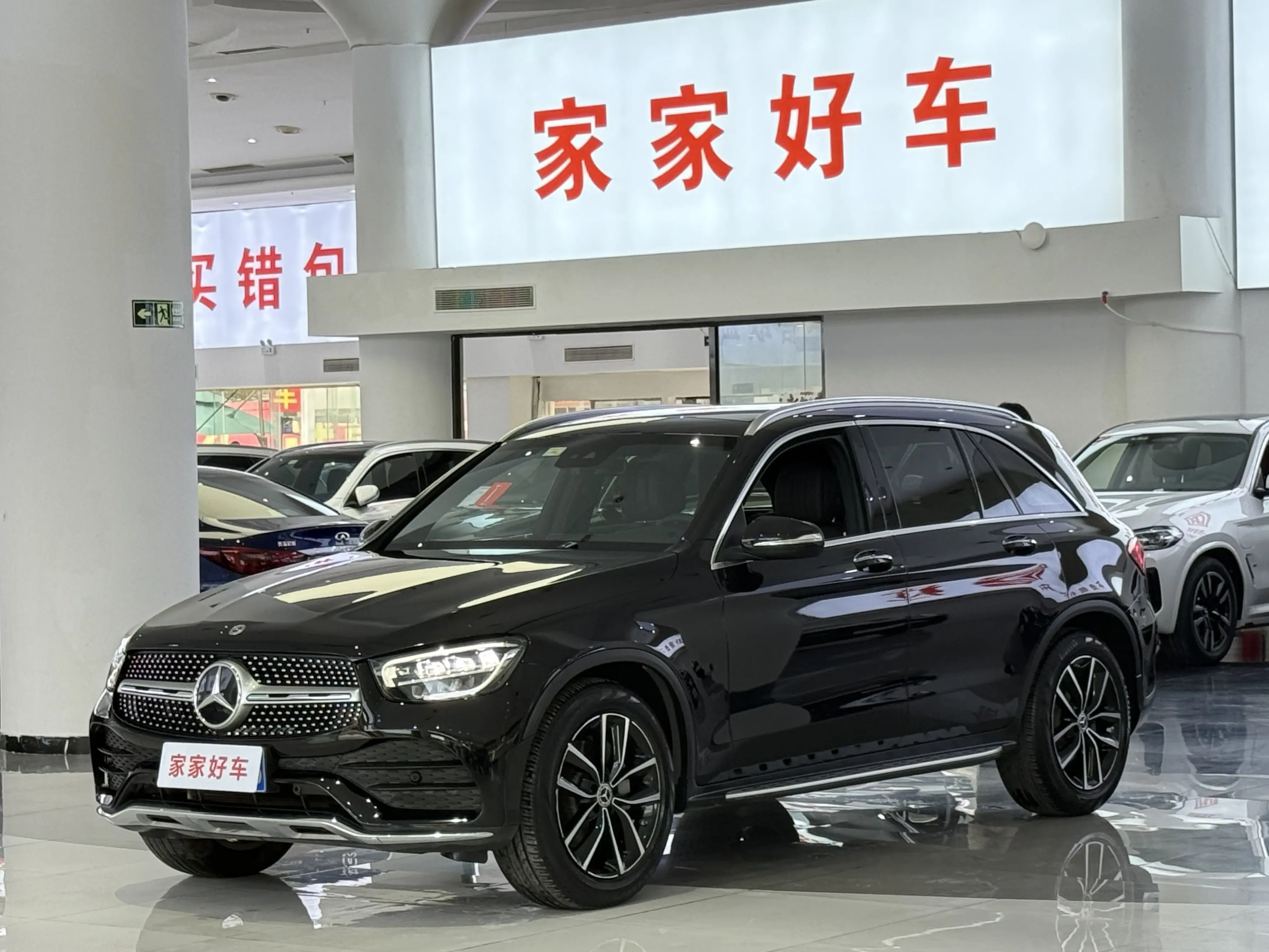 Mercedes-Benz GLC  из Китая