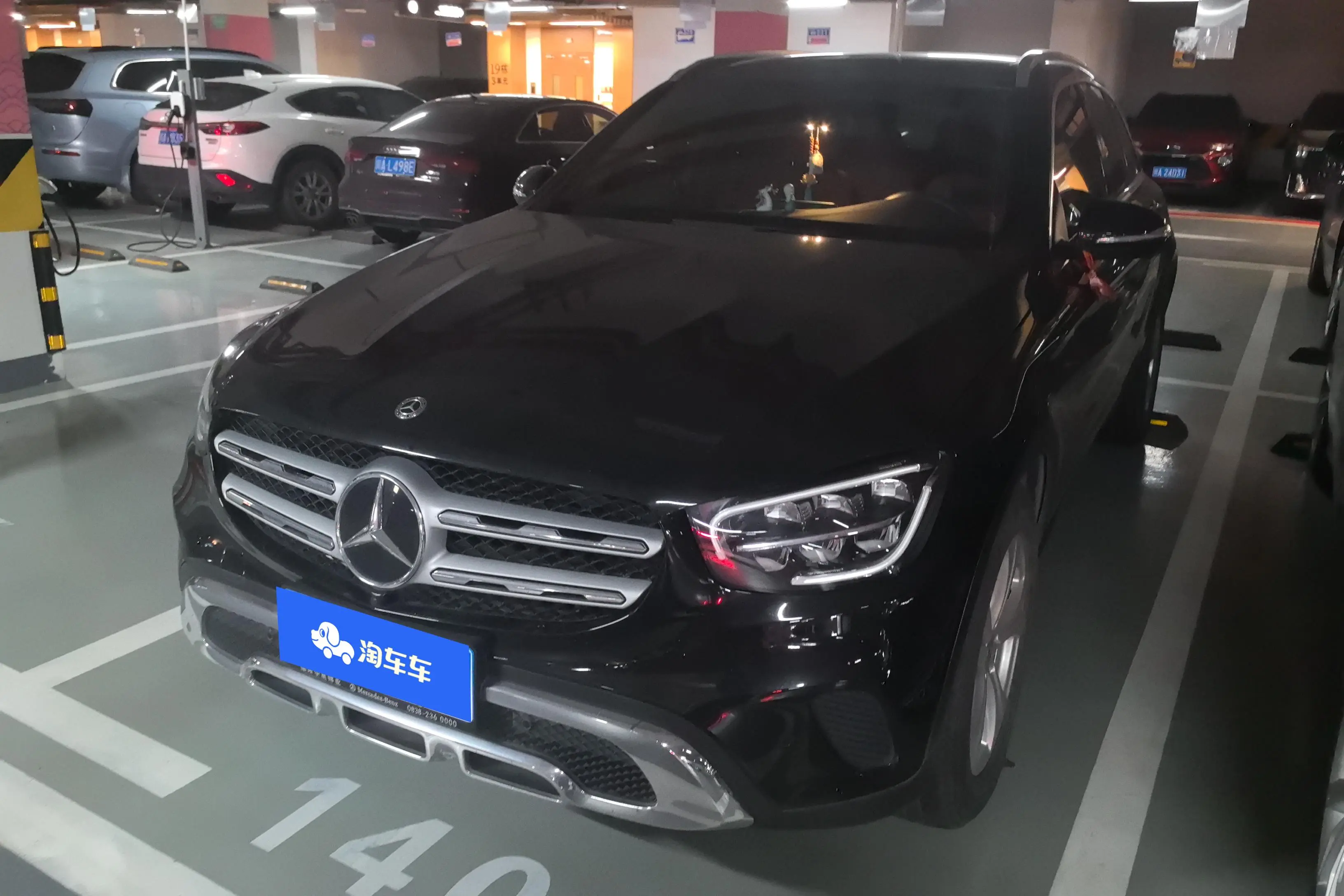 Mercedes-Benz GLC  из Китая
