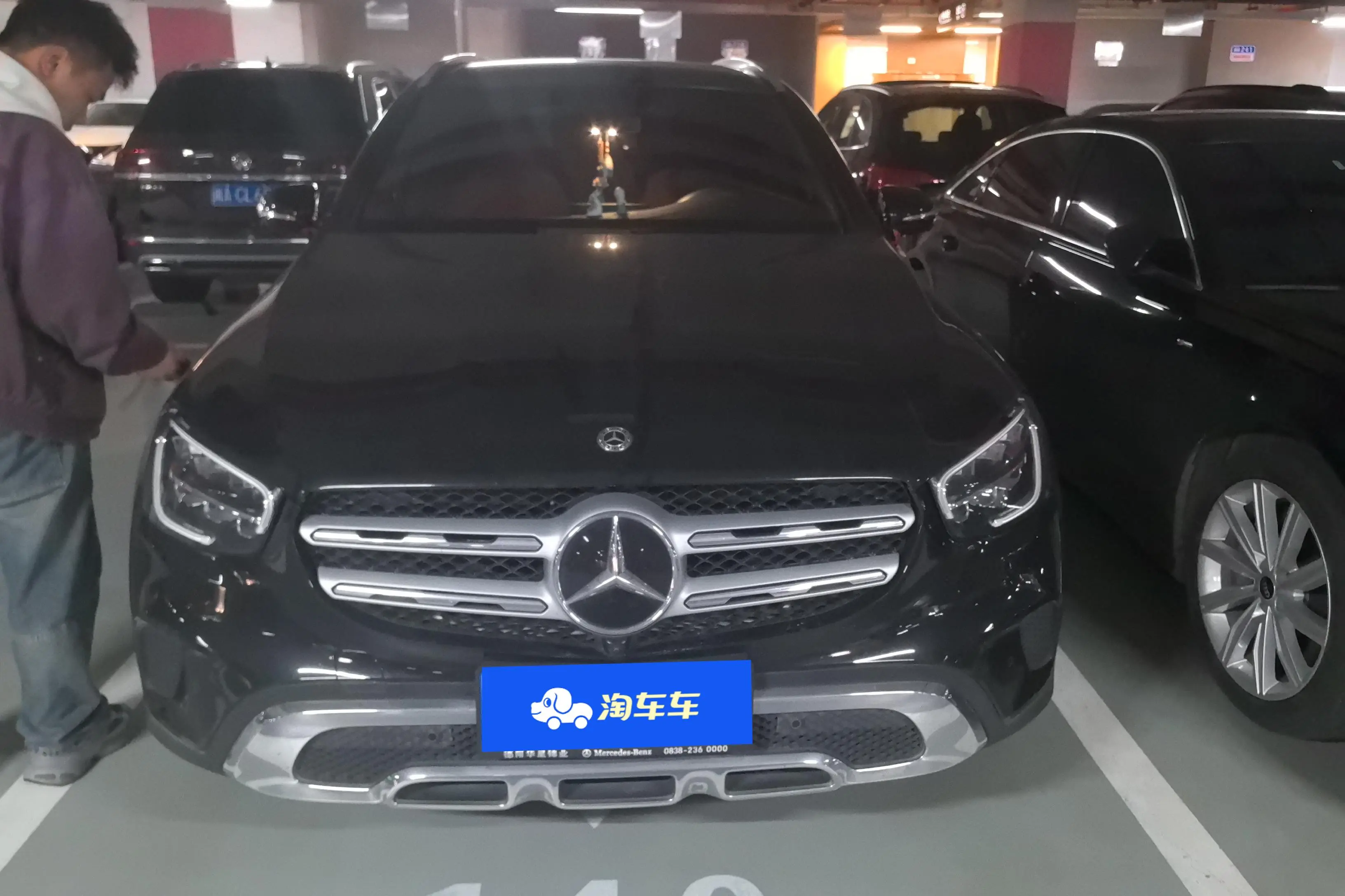 Mercedes-Benz GLC  из Китая