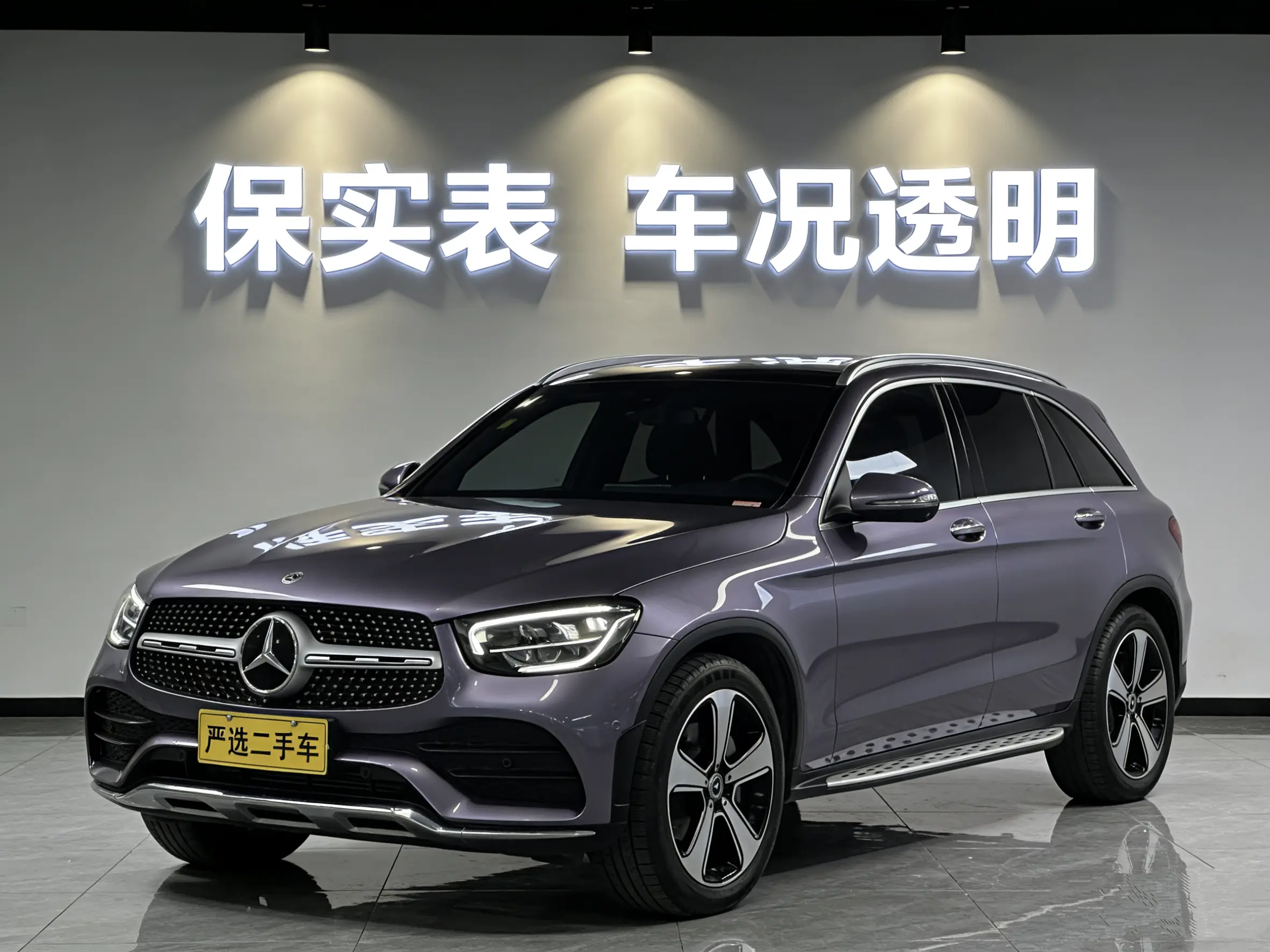 Mercedes-Benz GLC  из Китая