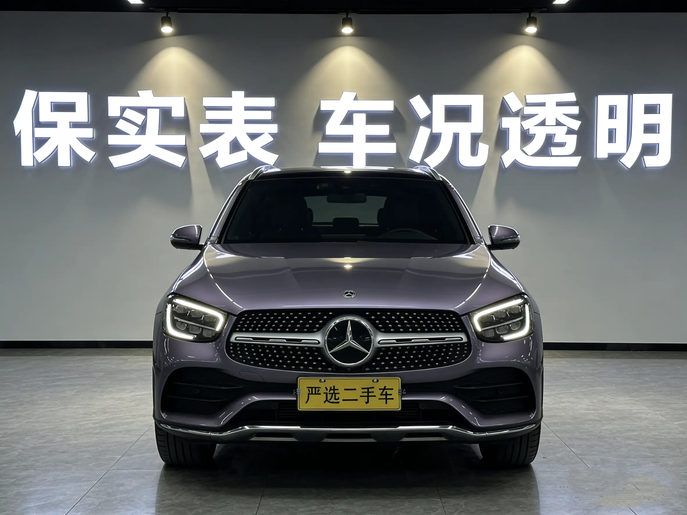 Mercedes-Benz GLC  из Китая