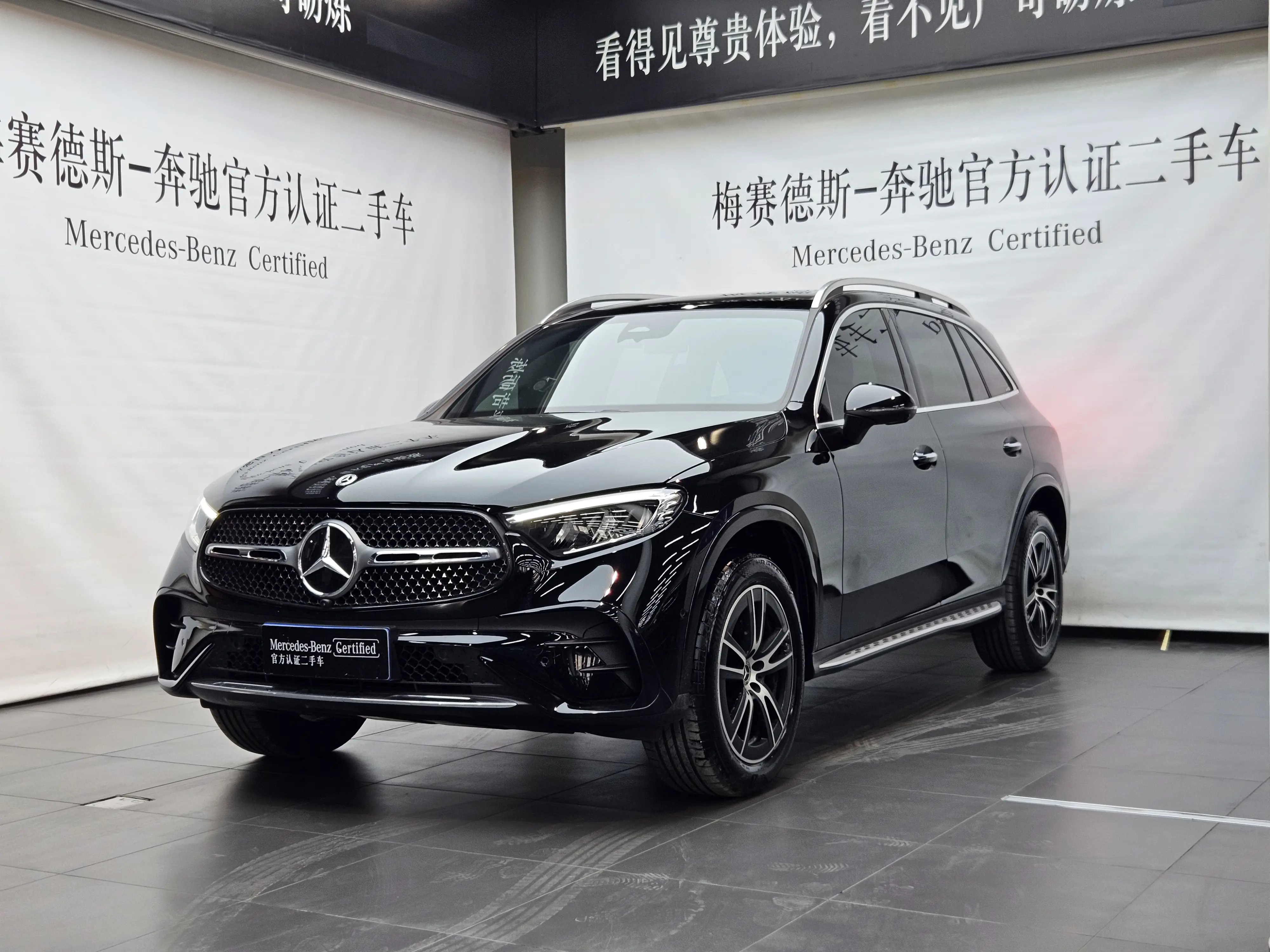Mercedes-Benz GLC  из Китая