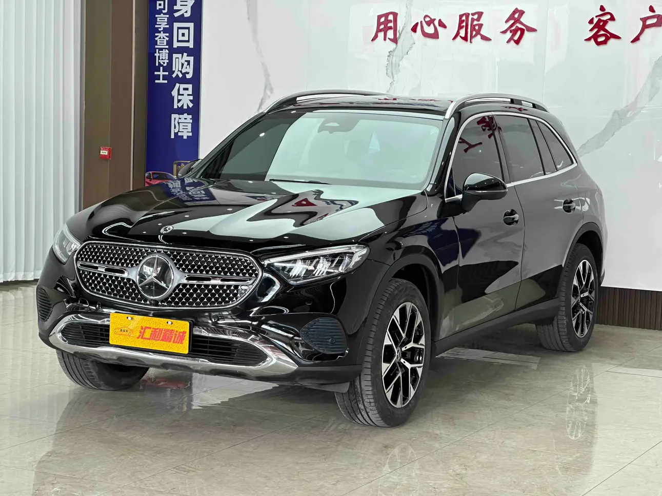 Mercedes-Benz GLC  из Китая