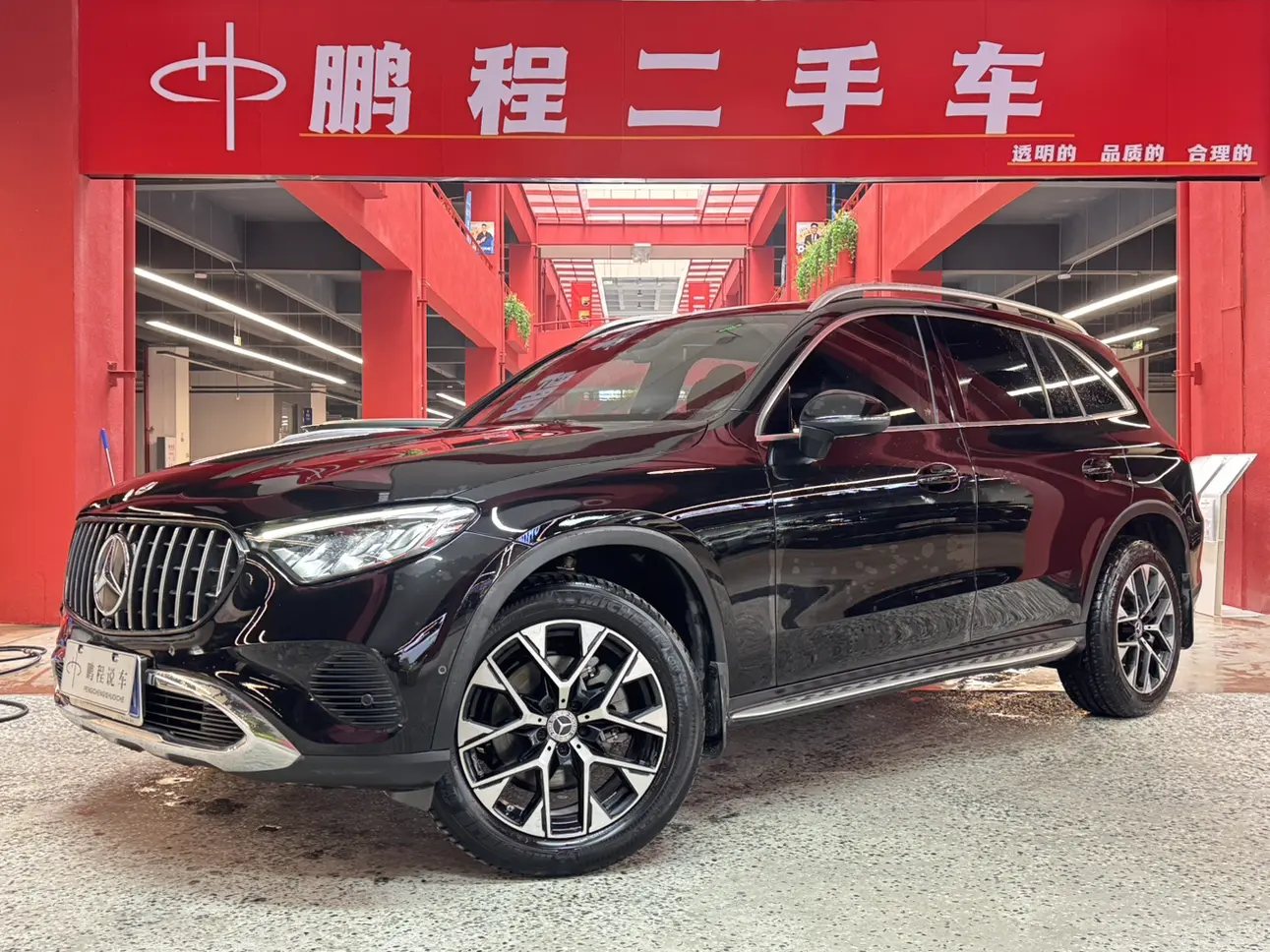 Mercedes-Benz GLC  из Китая