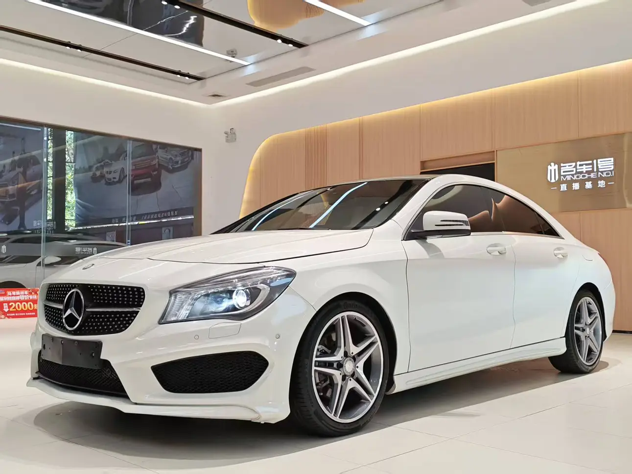 Mercedes-Benz CLA (Imported)  из Китая