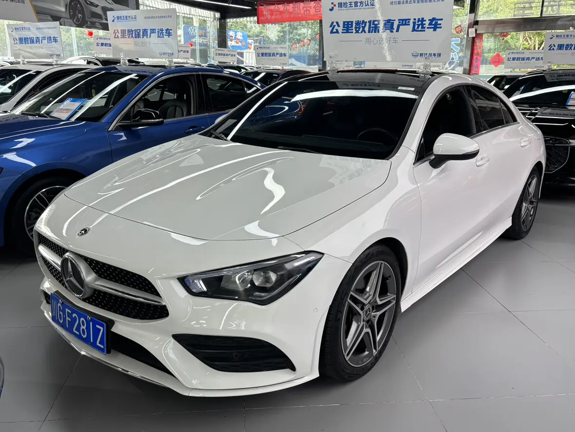 Mercedes-Benz CLA (Imported)  из Китая