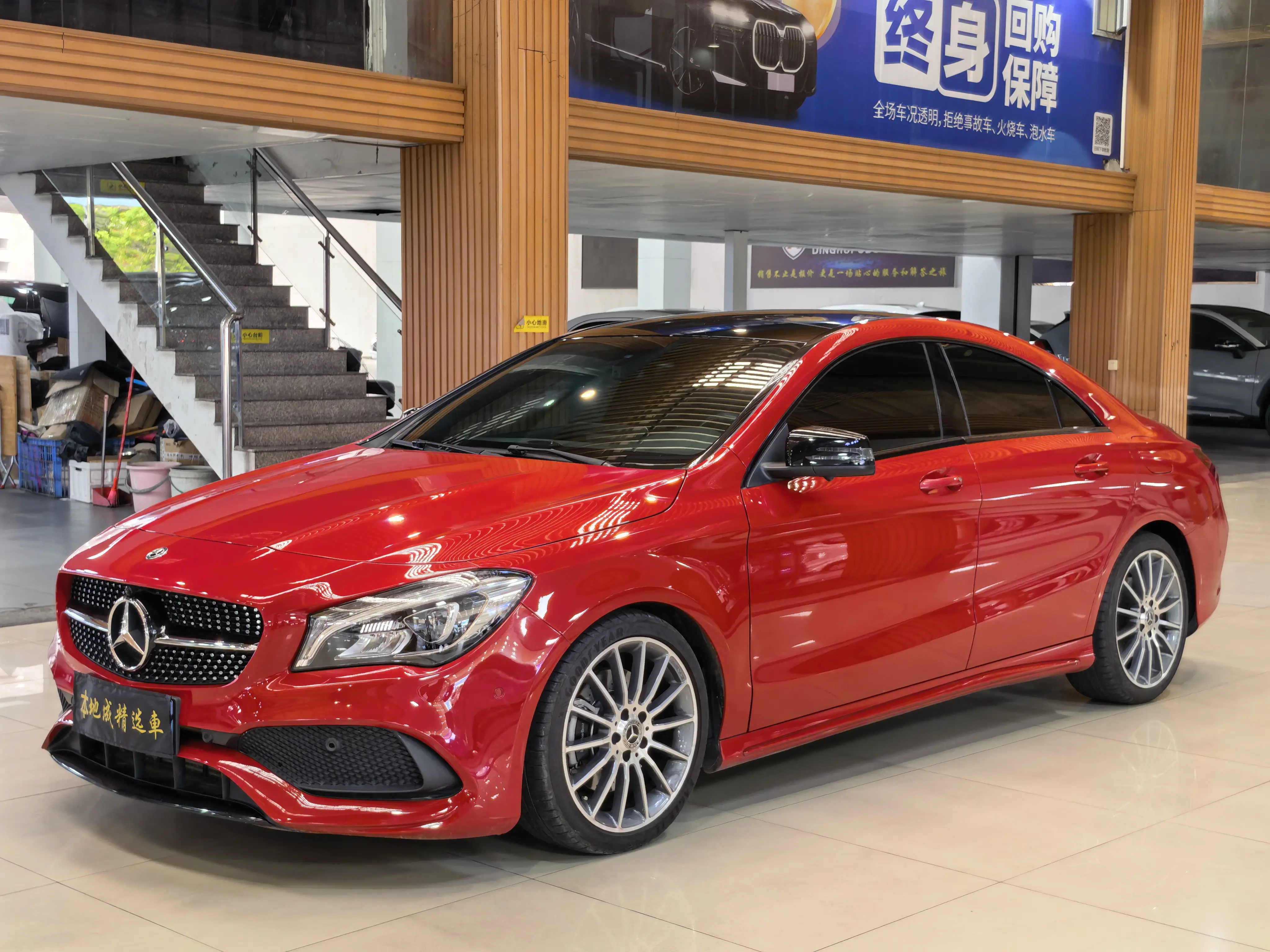 Mercedes-Benz CLA (Imported)  из Китая