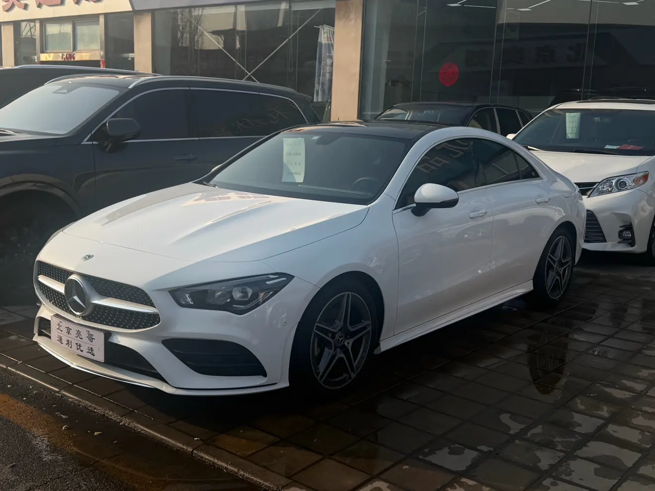 Mercedes-Benz CLA (Imported)  из Китая