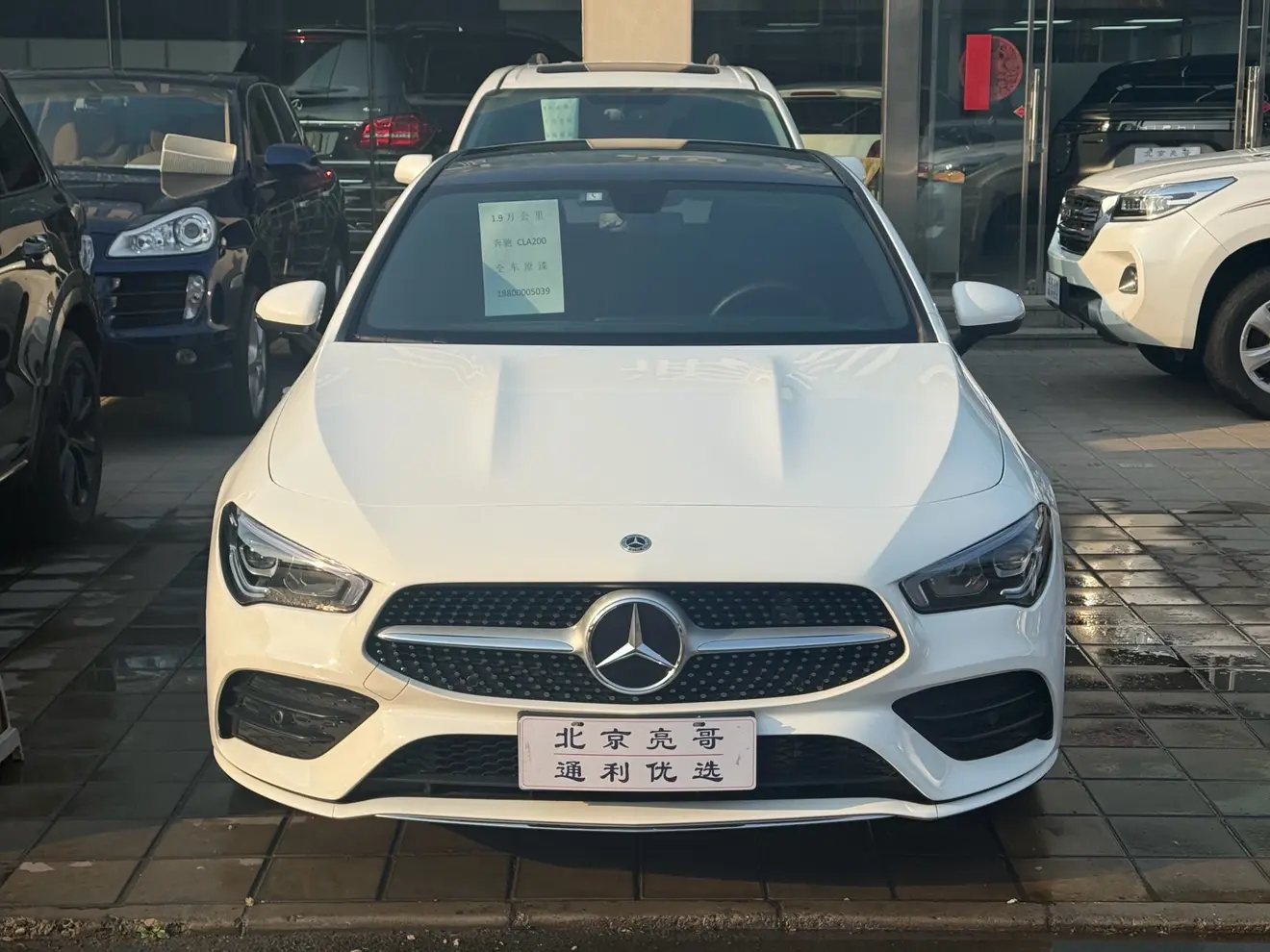 Mercedes-Benz CLA (Imported)  из Китая