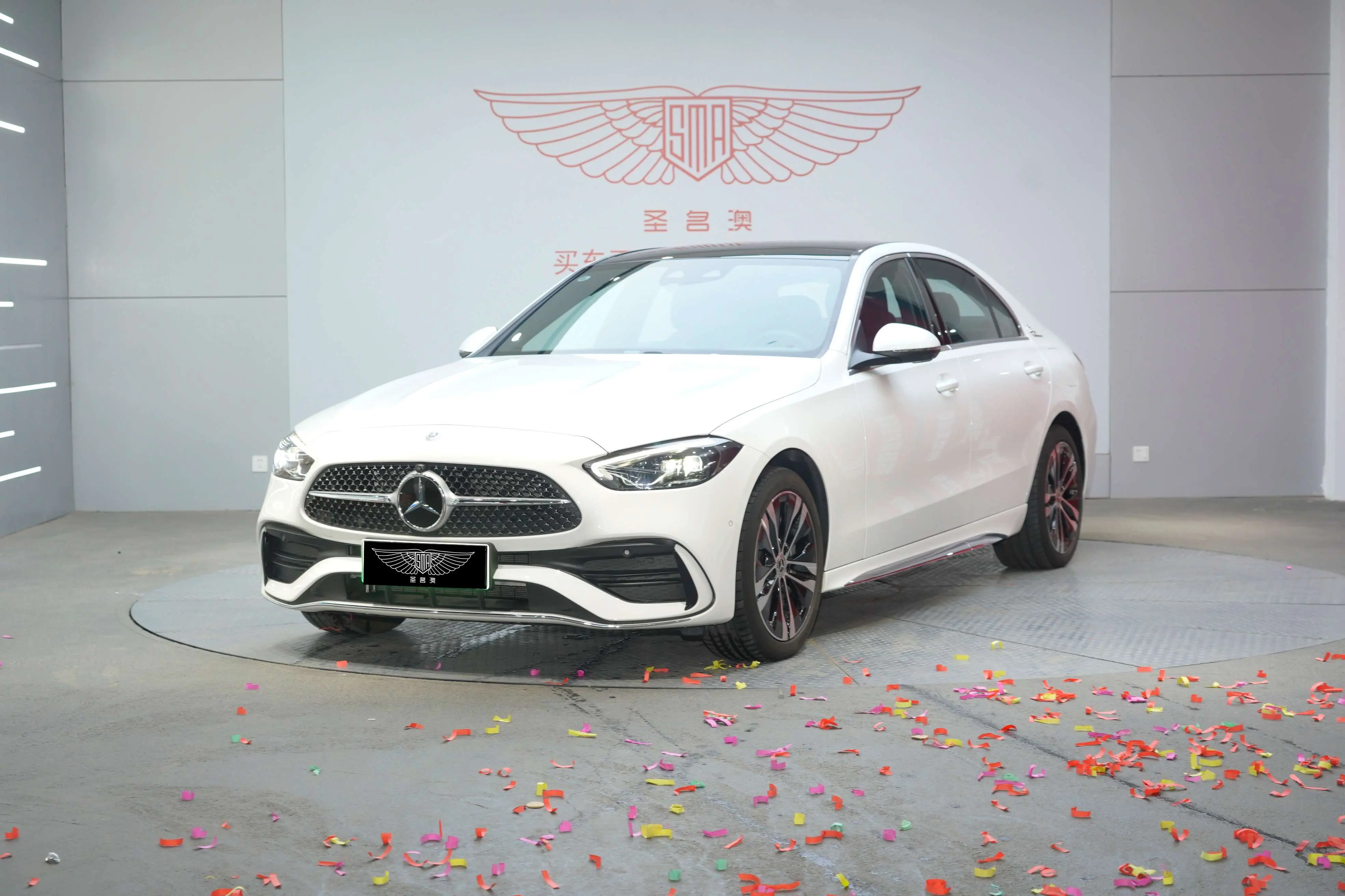 Mercedes-Benz C-Class PHEV  из Китая