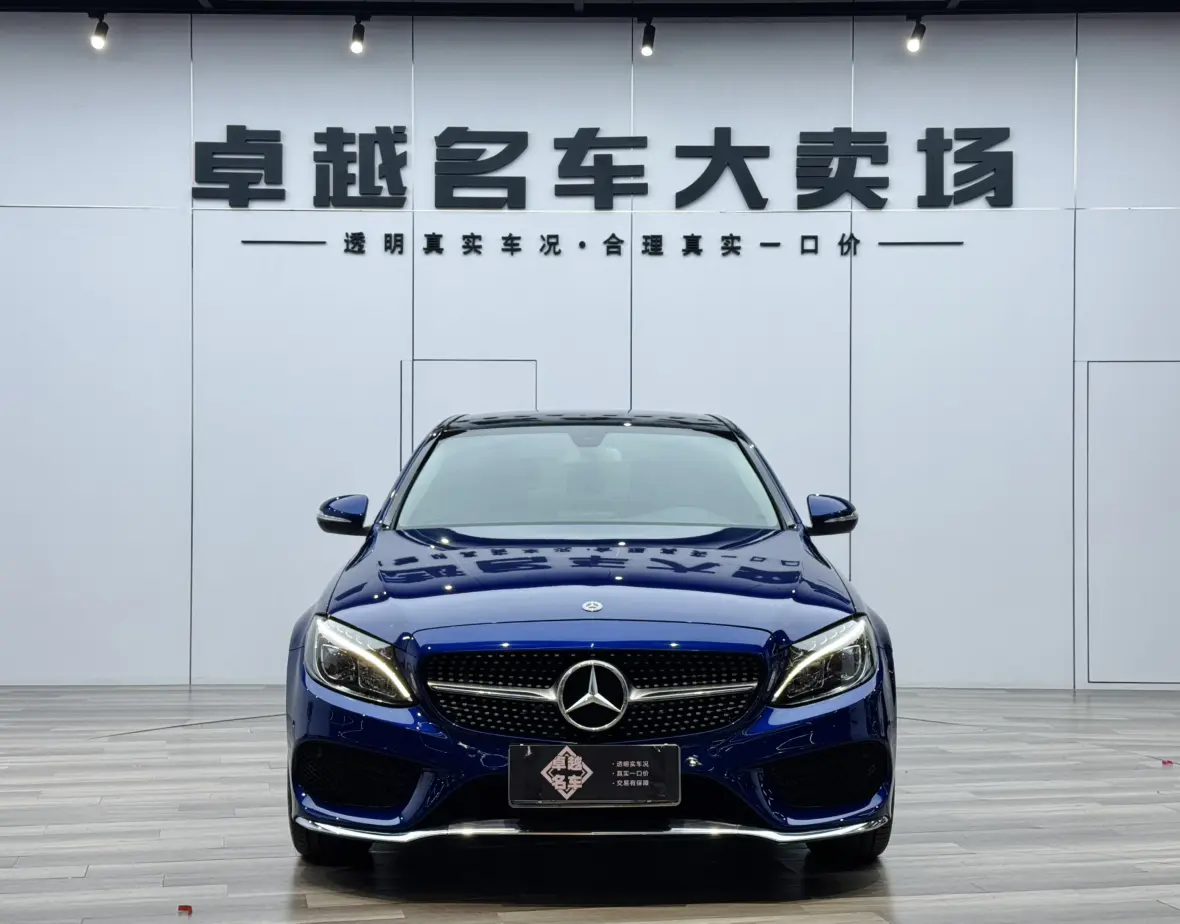 Mercedes-Benz Mercedes Benz C Class  из Китая