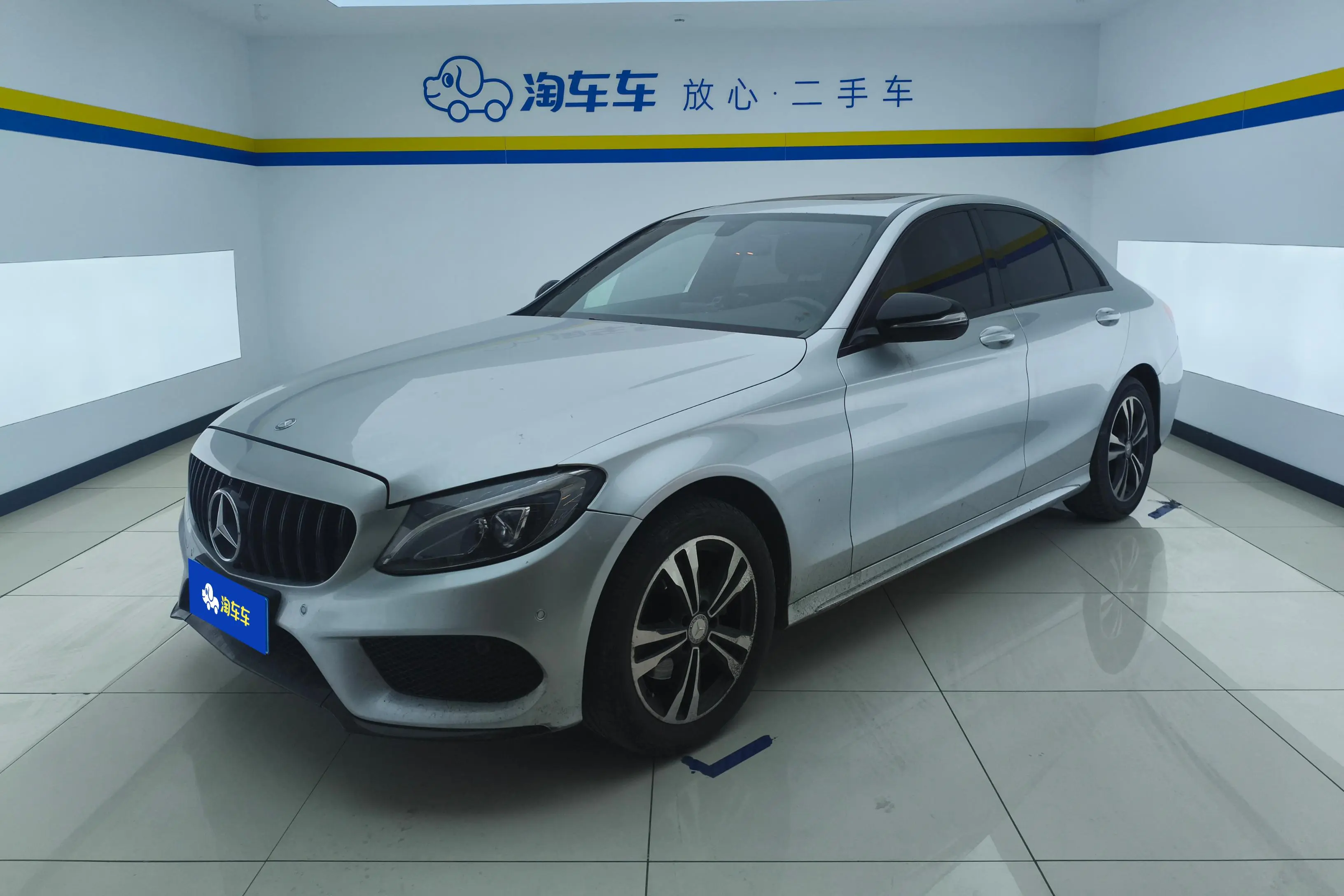 Mercedes-Benz Mercedes Benz C Class  из Китая