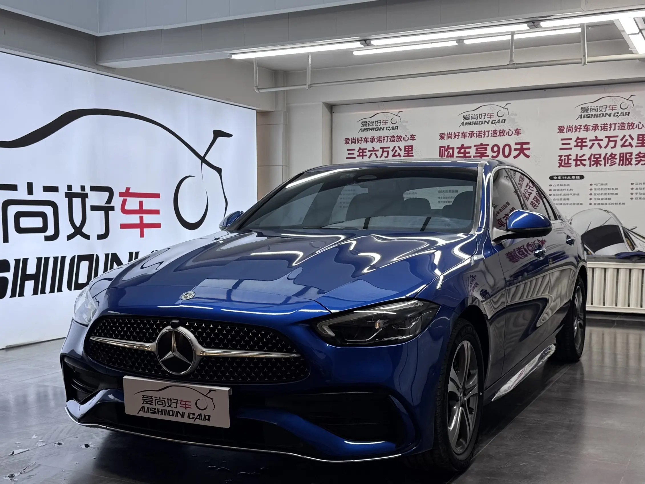 Mercedes-Benz Mercedes Benz C Class  из Китая