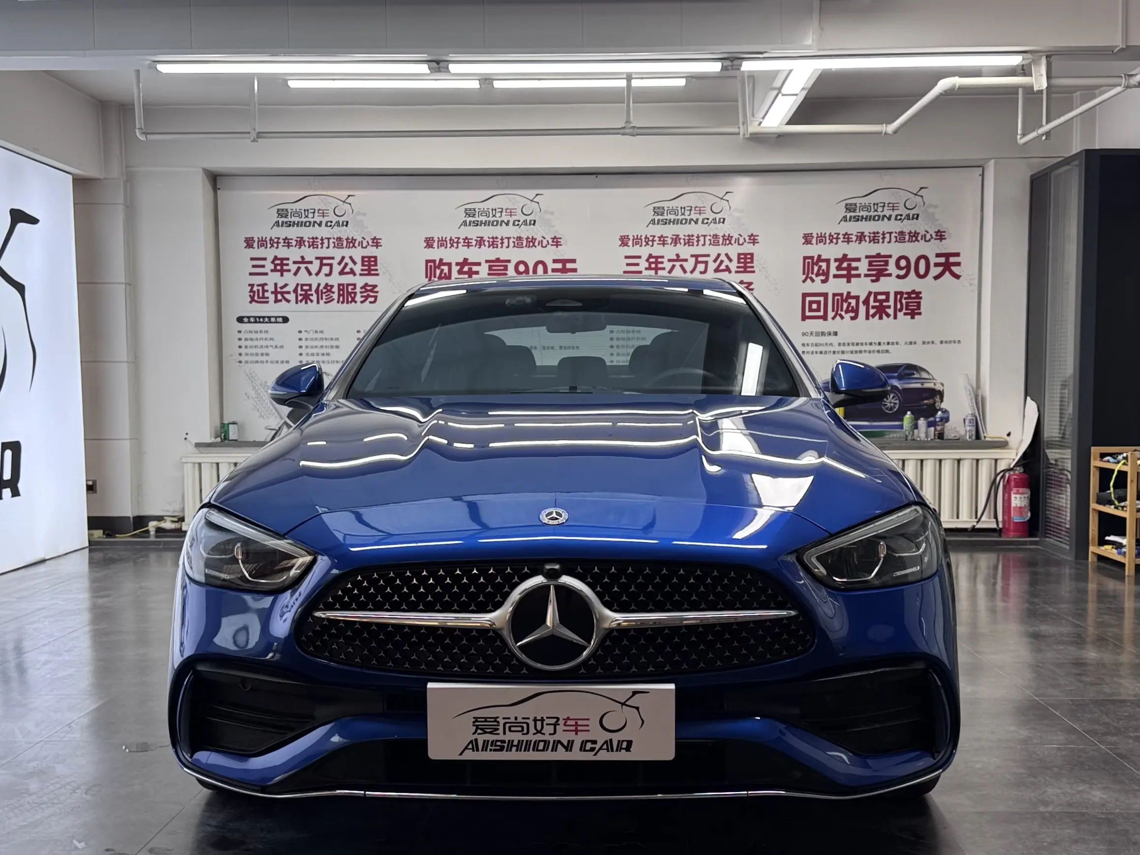 Mercedes-Benz Mercedes Benz C Class  из Китая