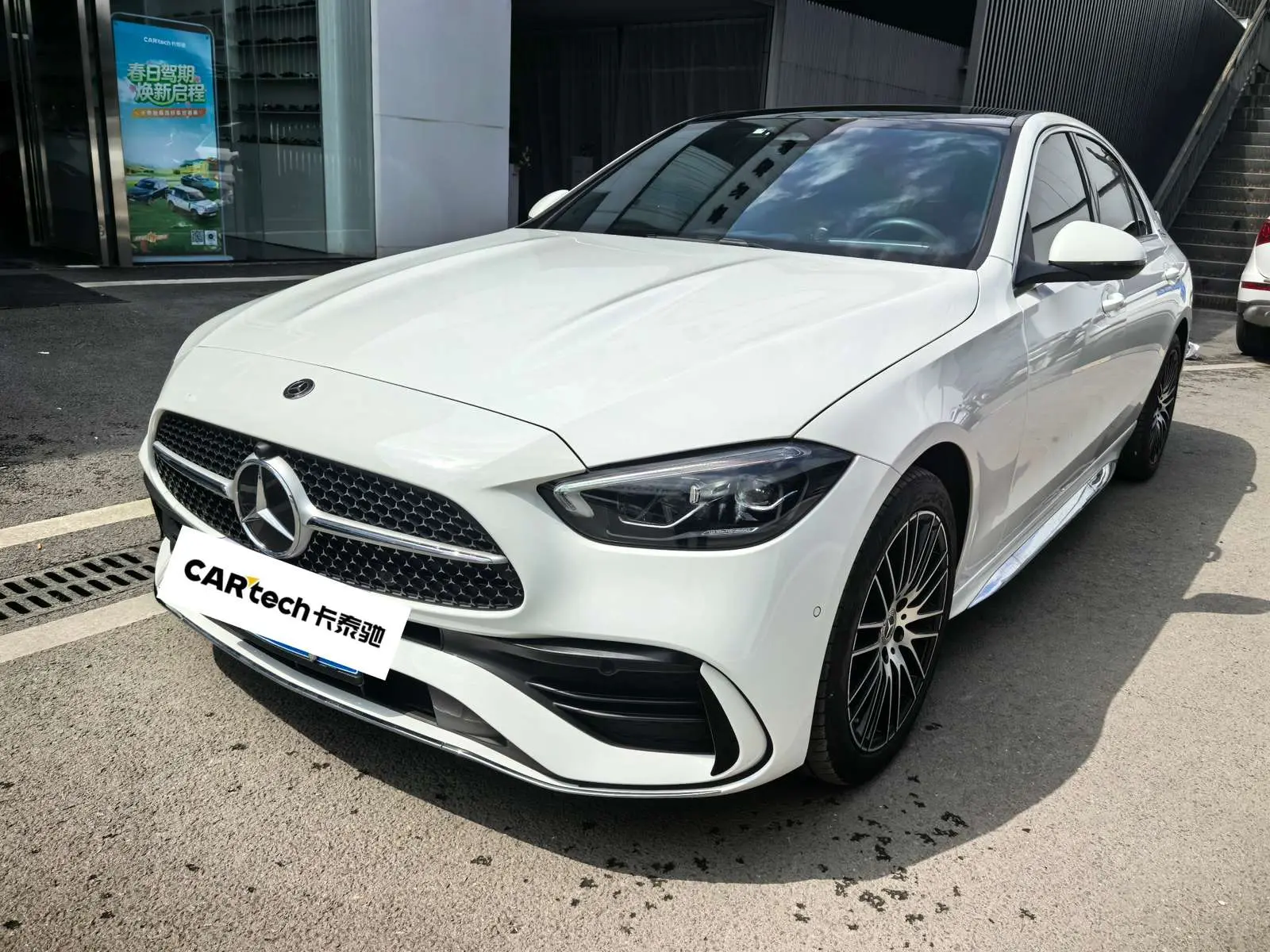 Mercedes-Benz Mercedes Benz C Class  из Китая