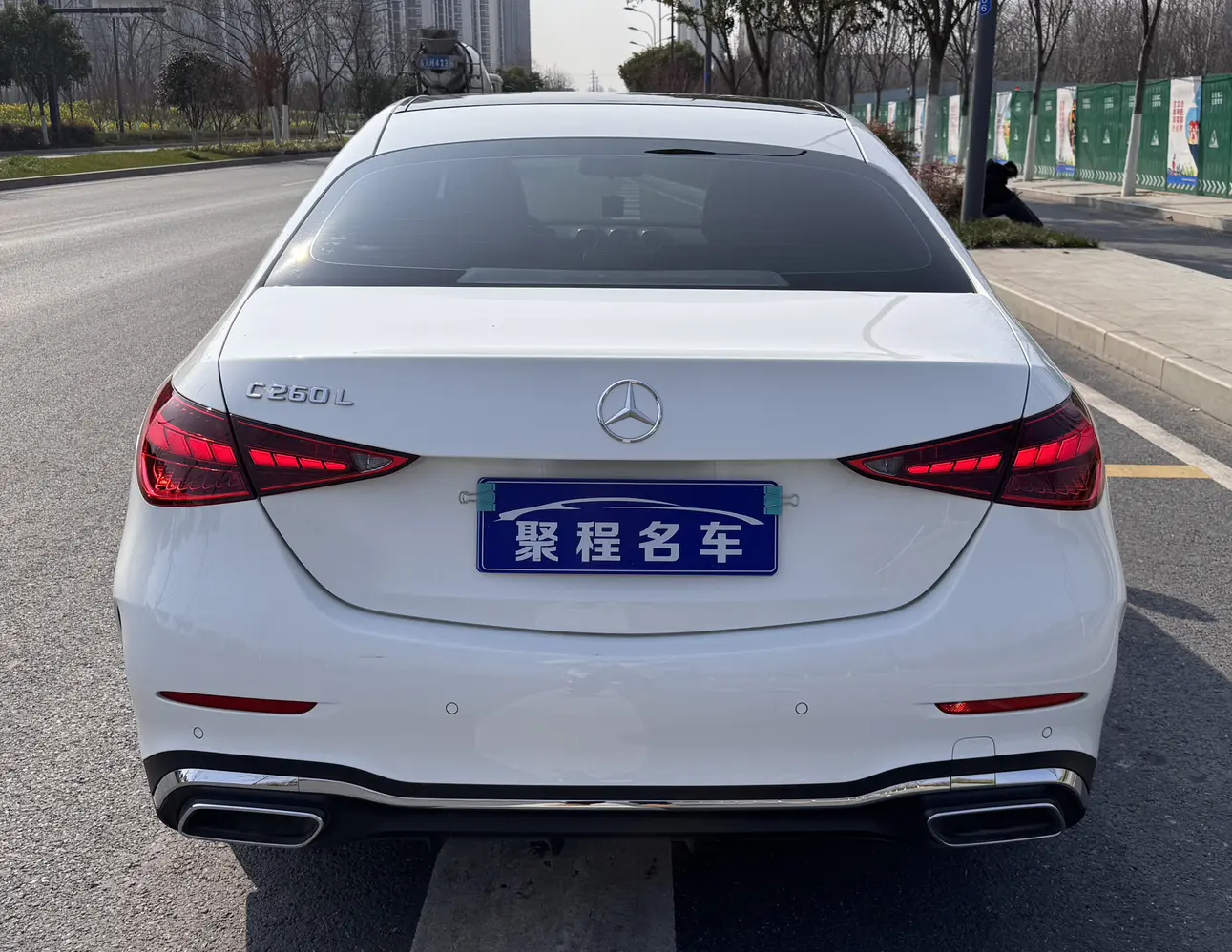 Mercedes-Benz Mercedes Benz C Class  из Китая