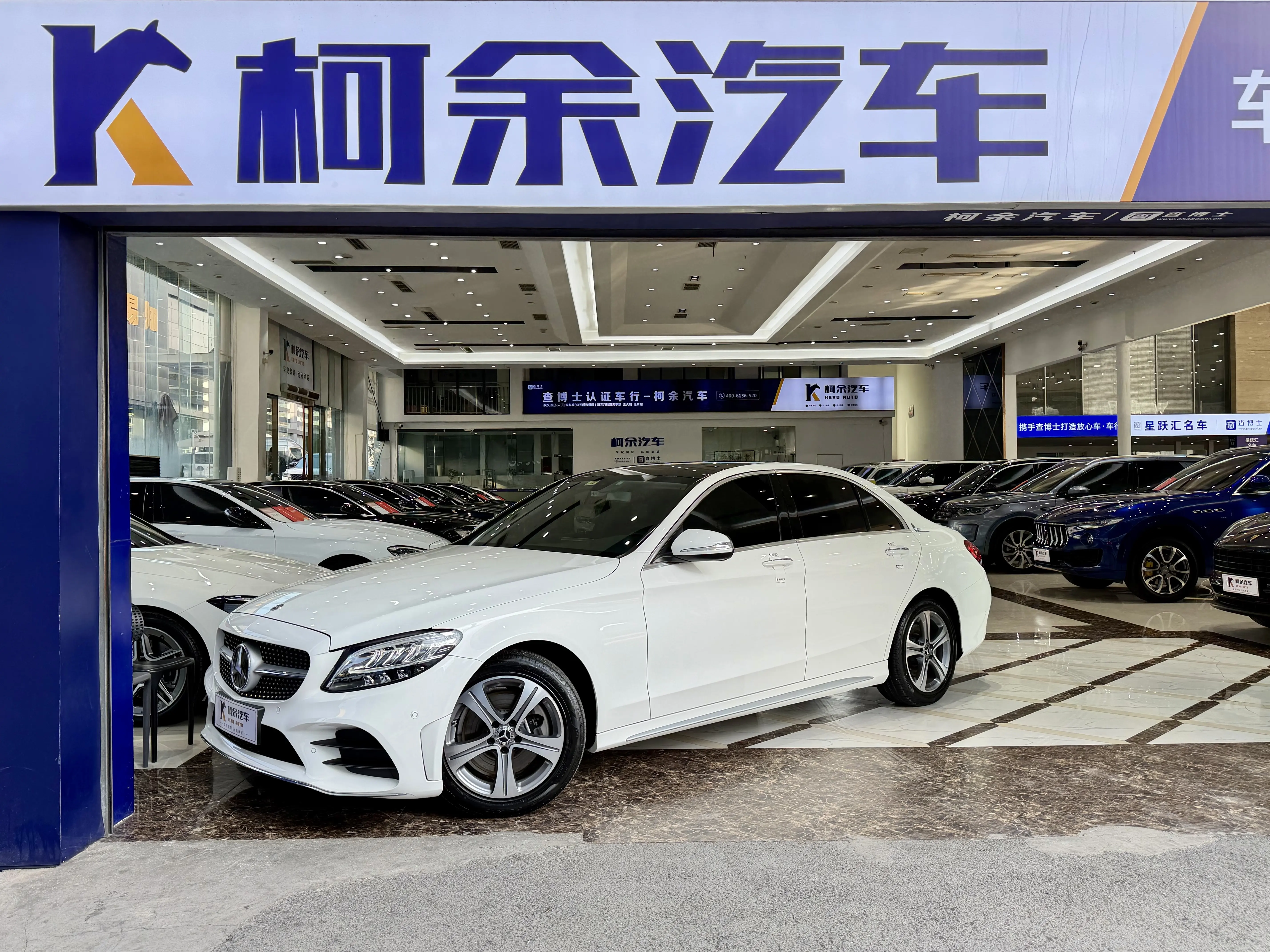 Mercedes-Benz Mercedes Benz C Class  из Китая