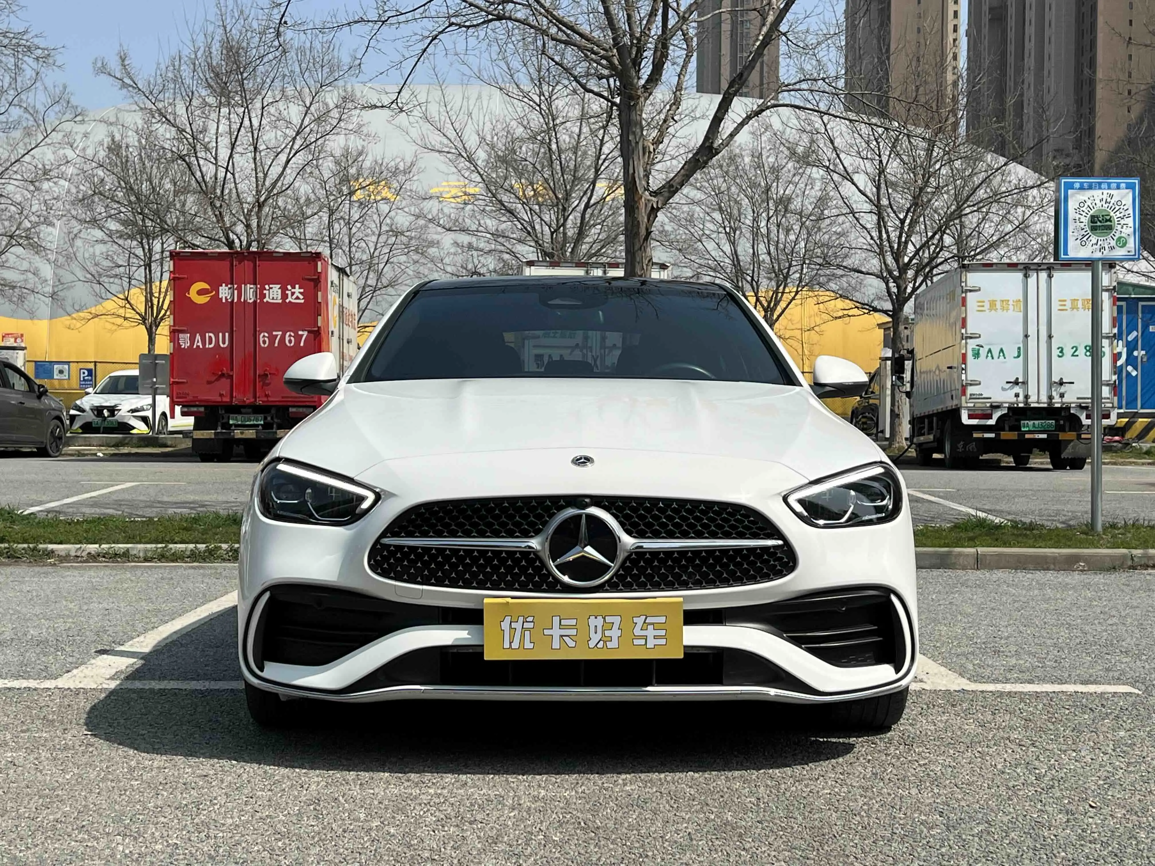 Mercedes-Benz Mercedes Benz C Class  из Китая