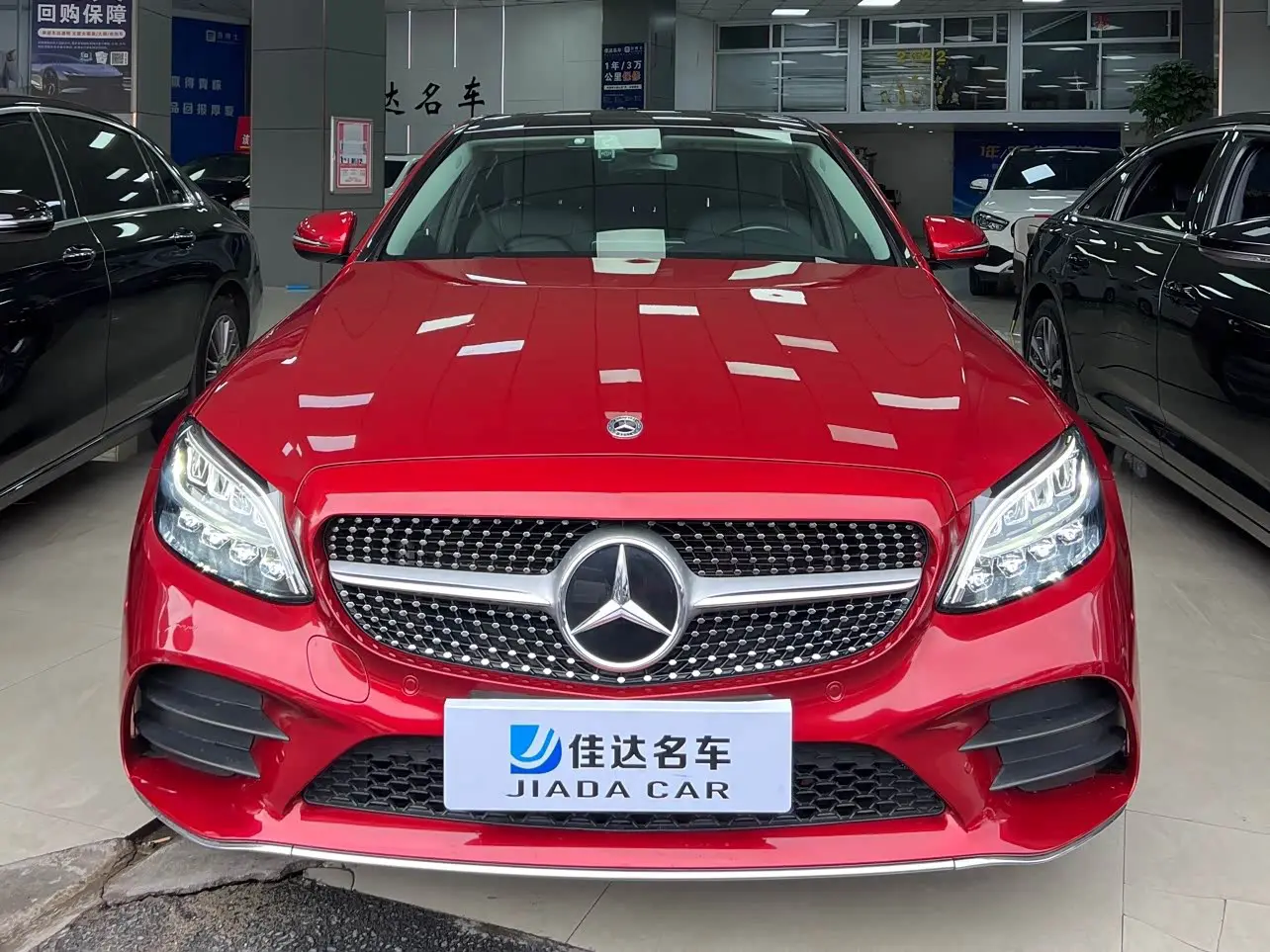 Mercedes-Benz Mercedes Benz C Class  из Китая