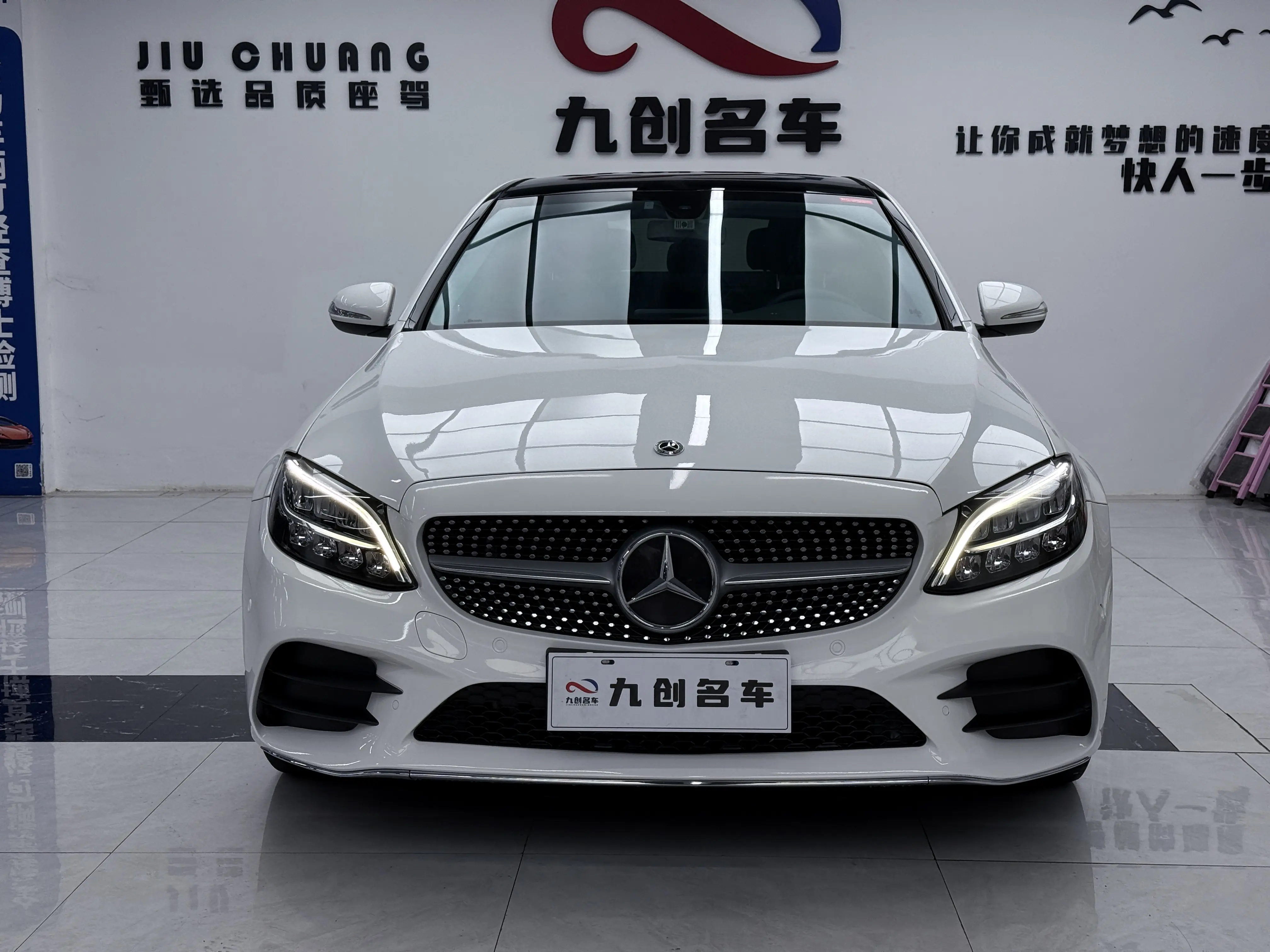 Mercedes-Benz Mercedes Benz C Class  из Китая