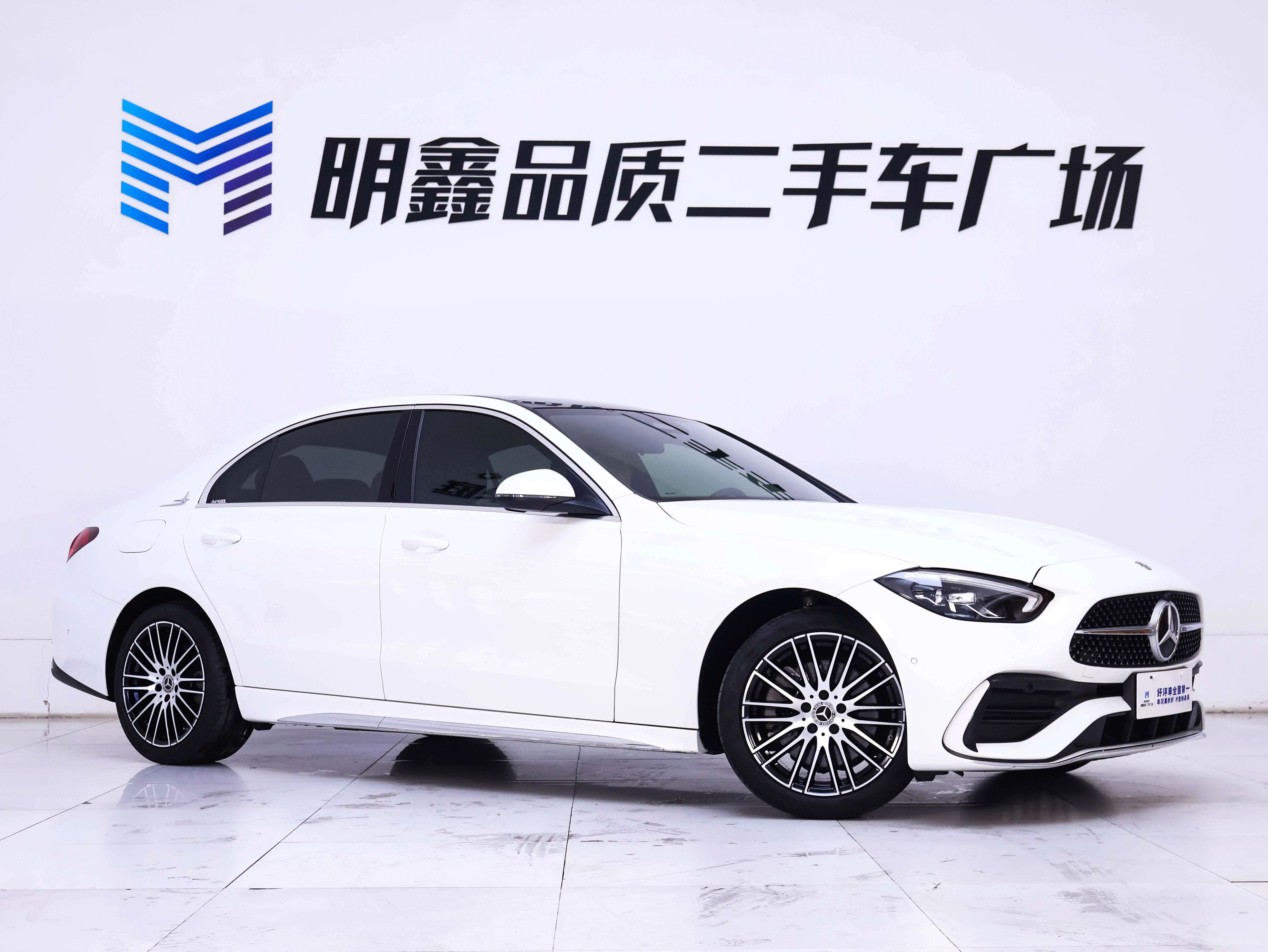 Mercedes-Benz Mercedes Benz C Class  из Китая