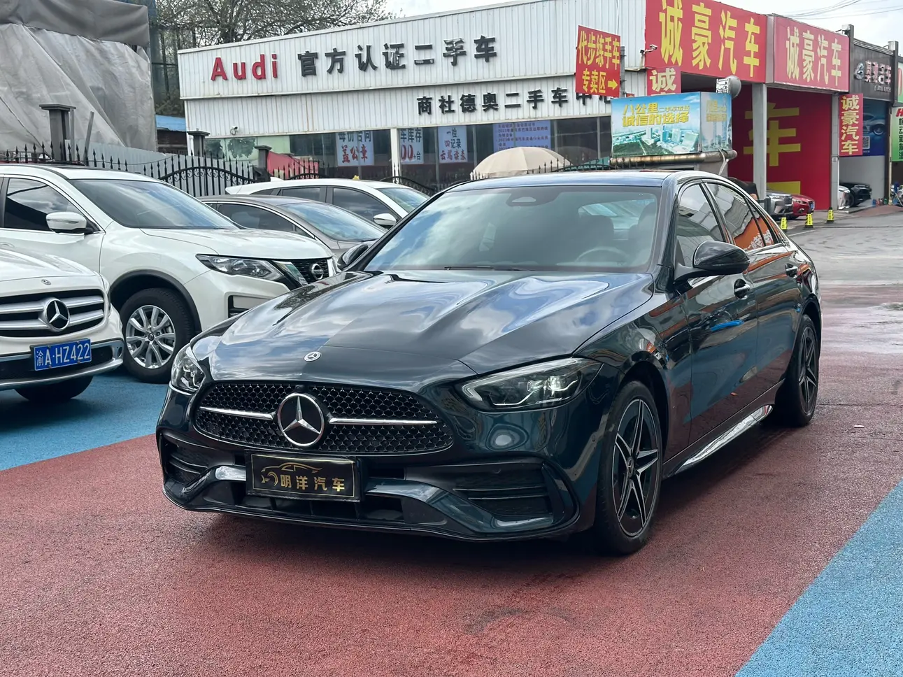 Mercedes-Benz Mercedes Benz C Class  из Китая