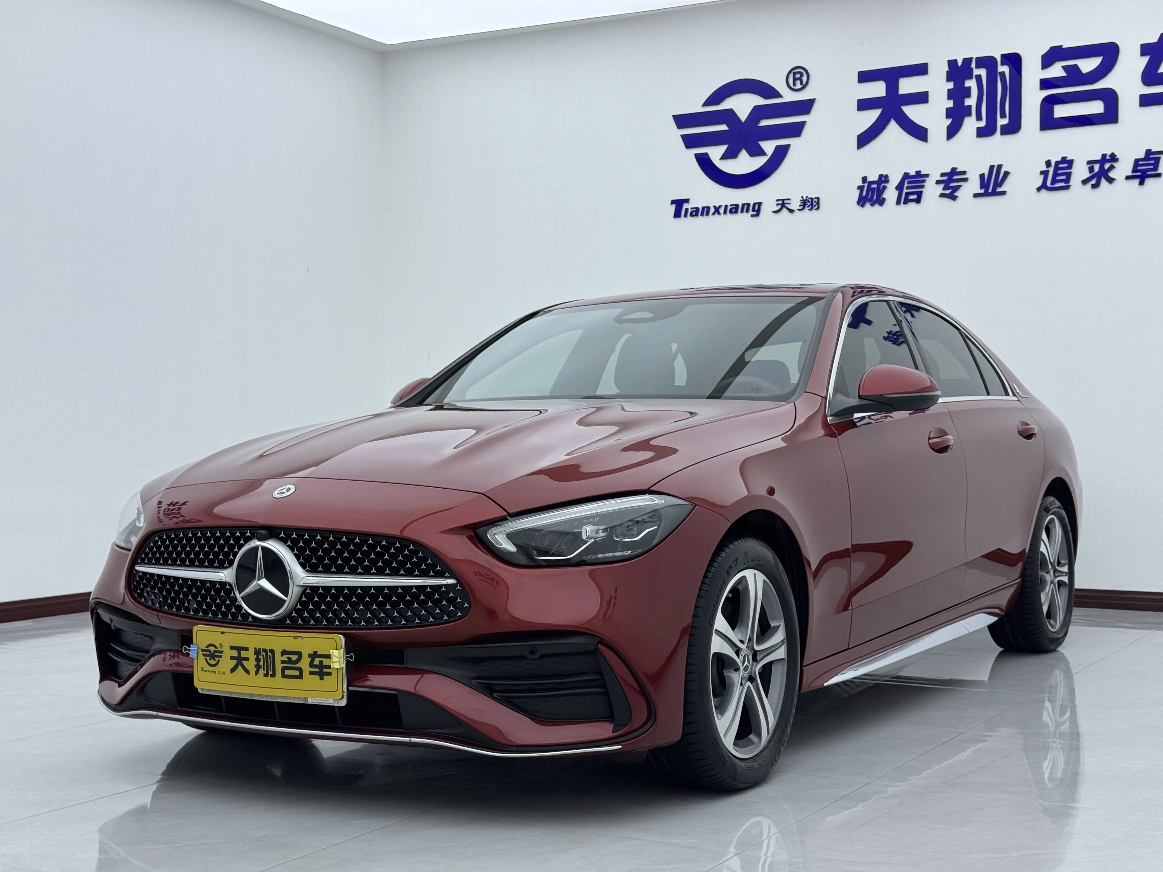 Mercedes-Benz Mercedes Benz C Class  из Китая