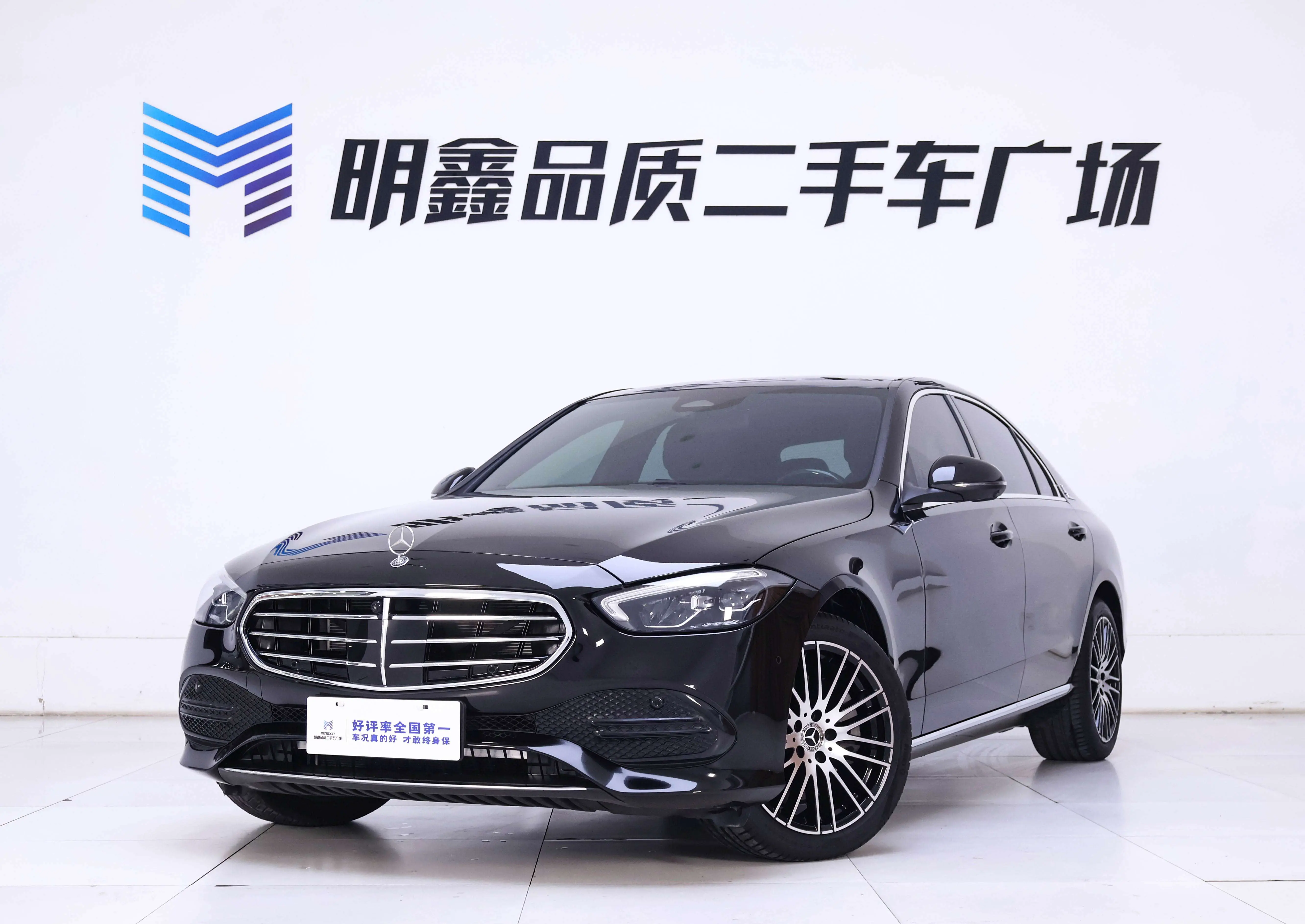 Mercedes-Benz Mercedes Benz C Class  из Китая