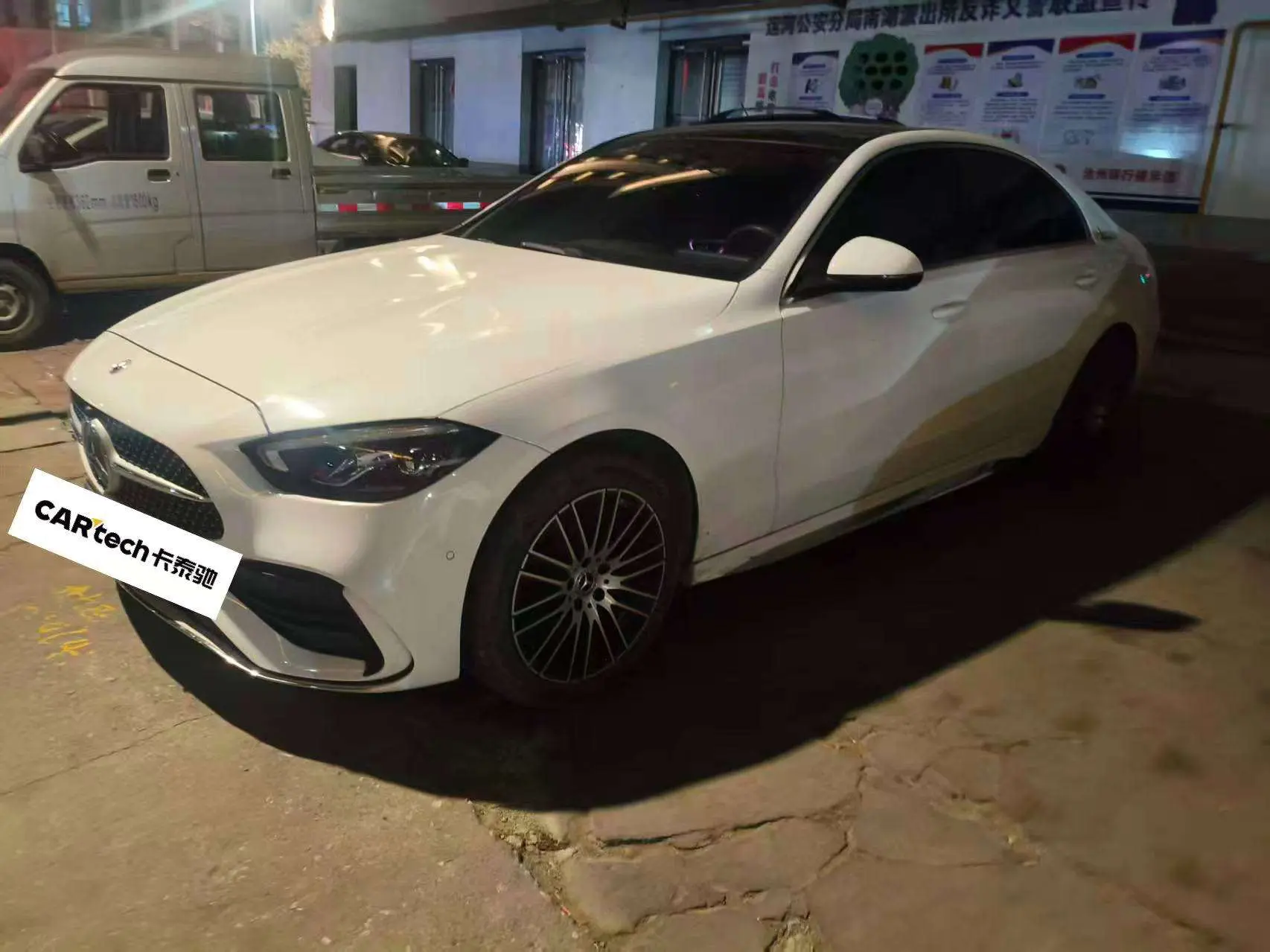 Mercedes-Benz Mercedes Benz C Class  из Китая