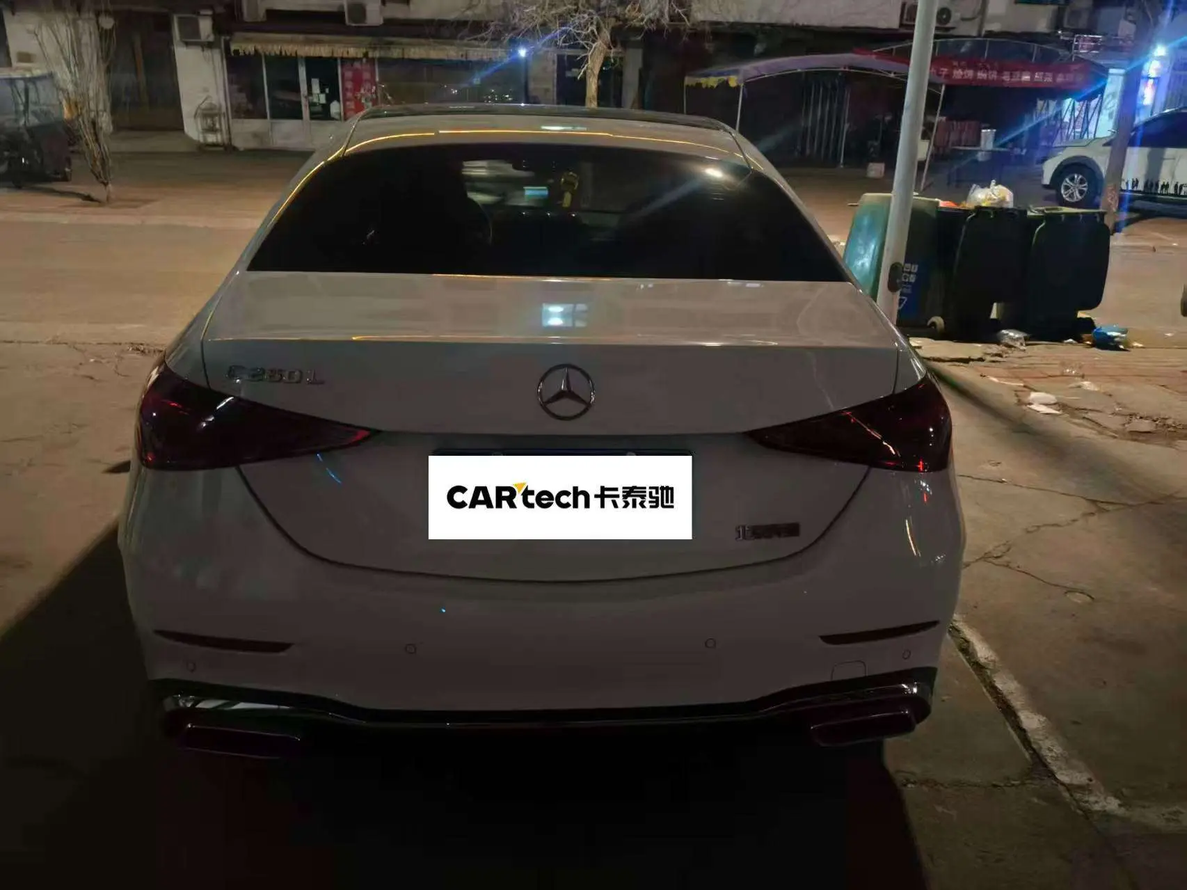 Mercedes-Benz Mercedes Benz C Class  из Китая