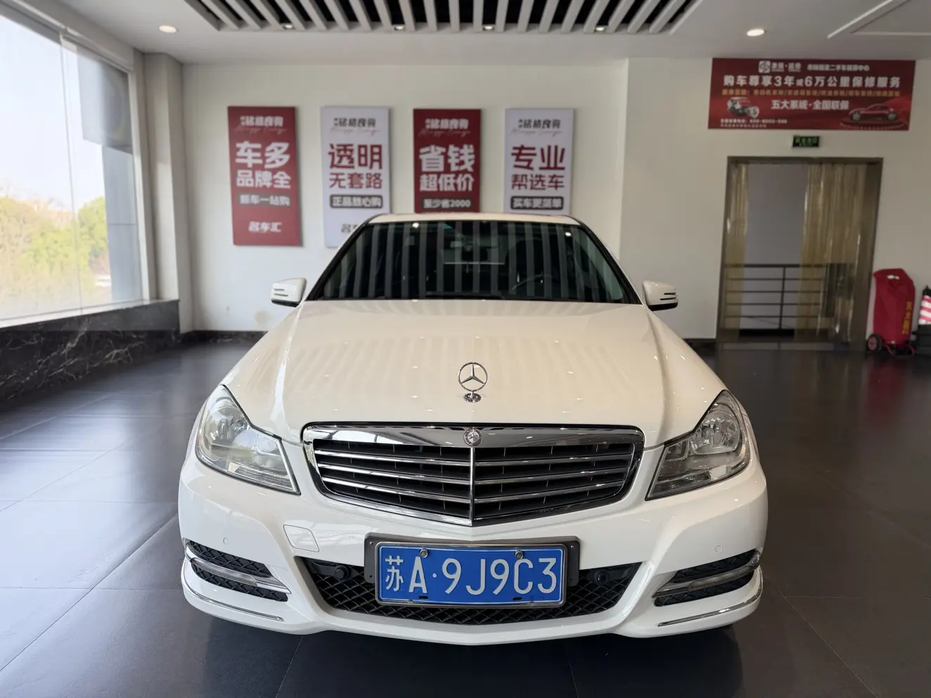 Mercedes-Benz Mercedes Benz C Class  из Китая