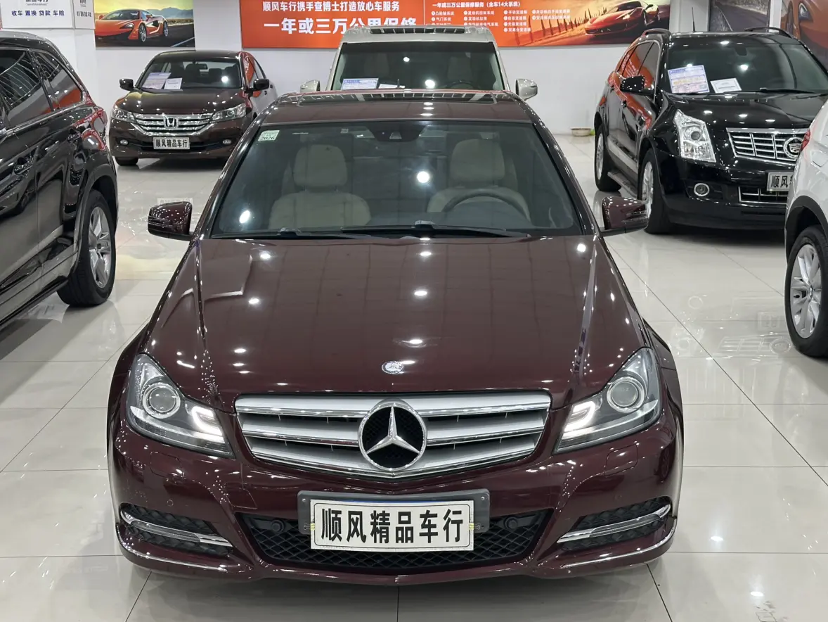 Mercedes-Benz Mercedes Benz C Class  из Китая