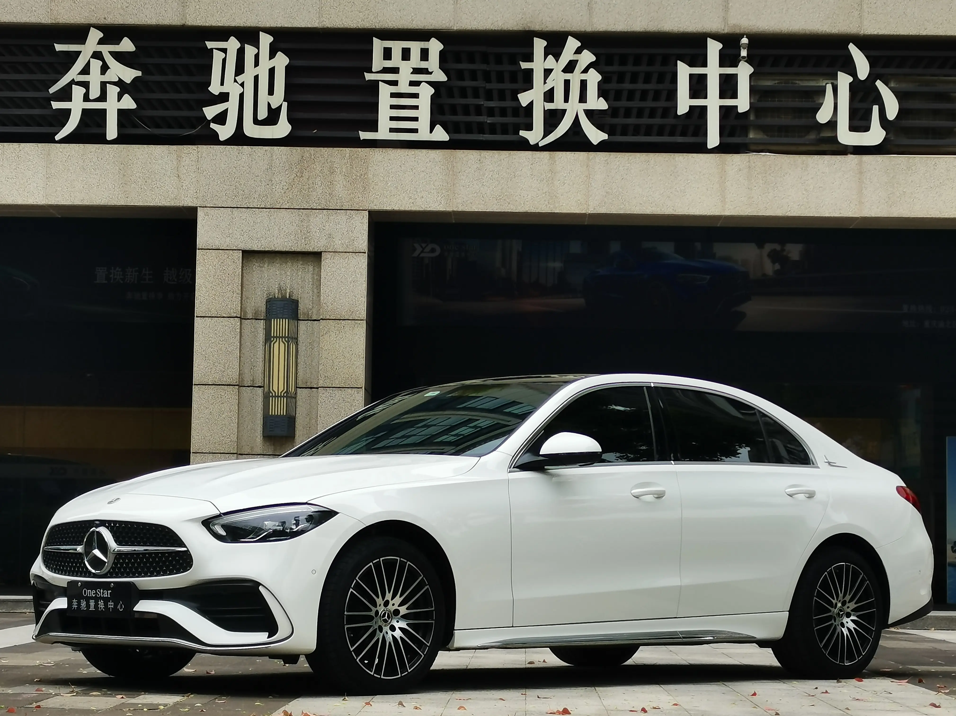 Mercedes-Benz Mercedes Benz C Class  из Китая