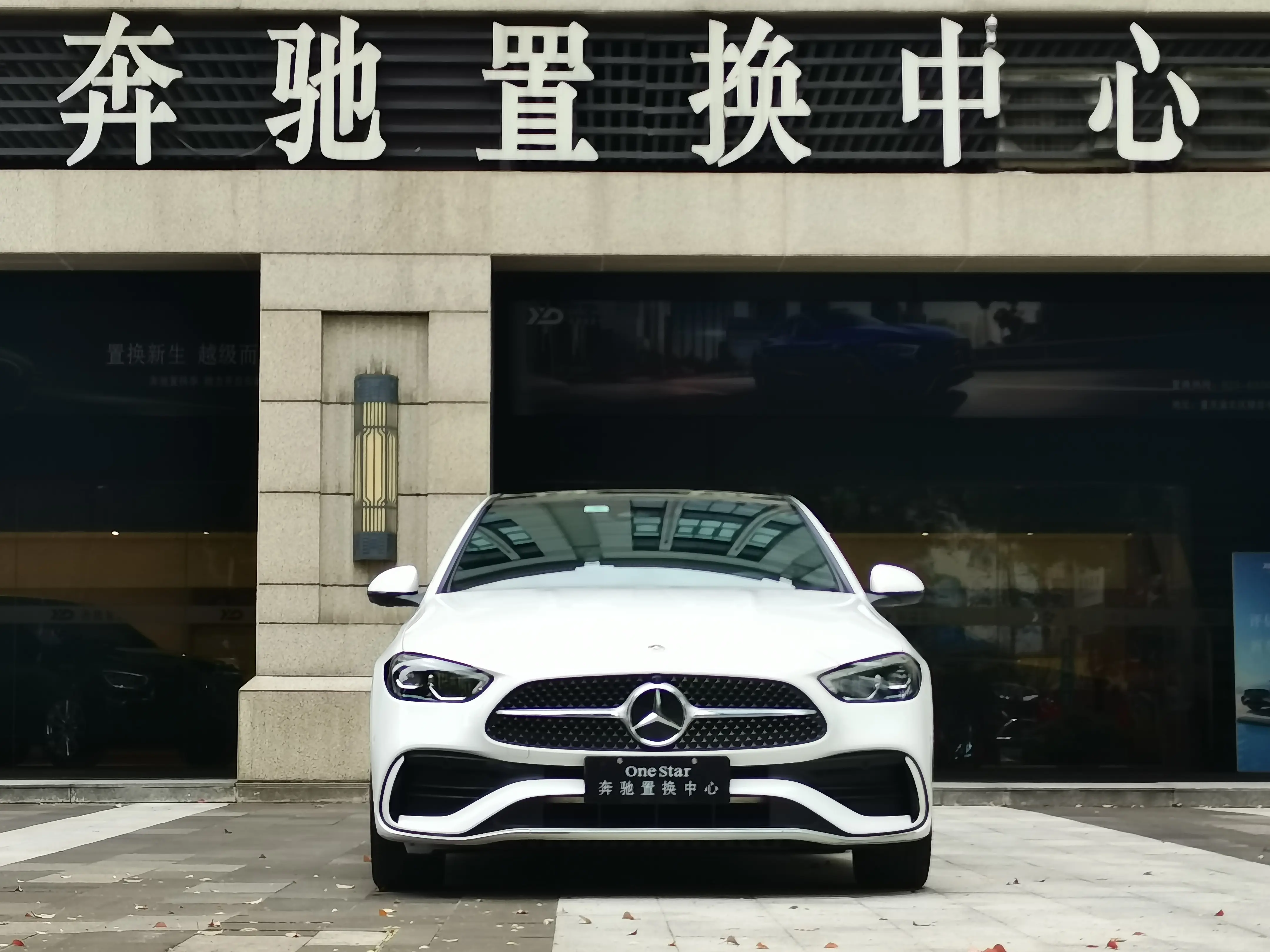 Mercedes-Benz Mercedes Benz C Class  из Китая