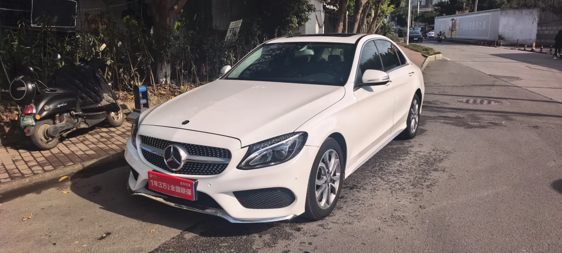 Mercedes-Benz Mercedes Benz C Class  из Китая