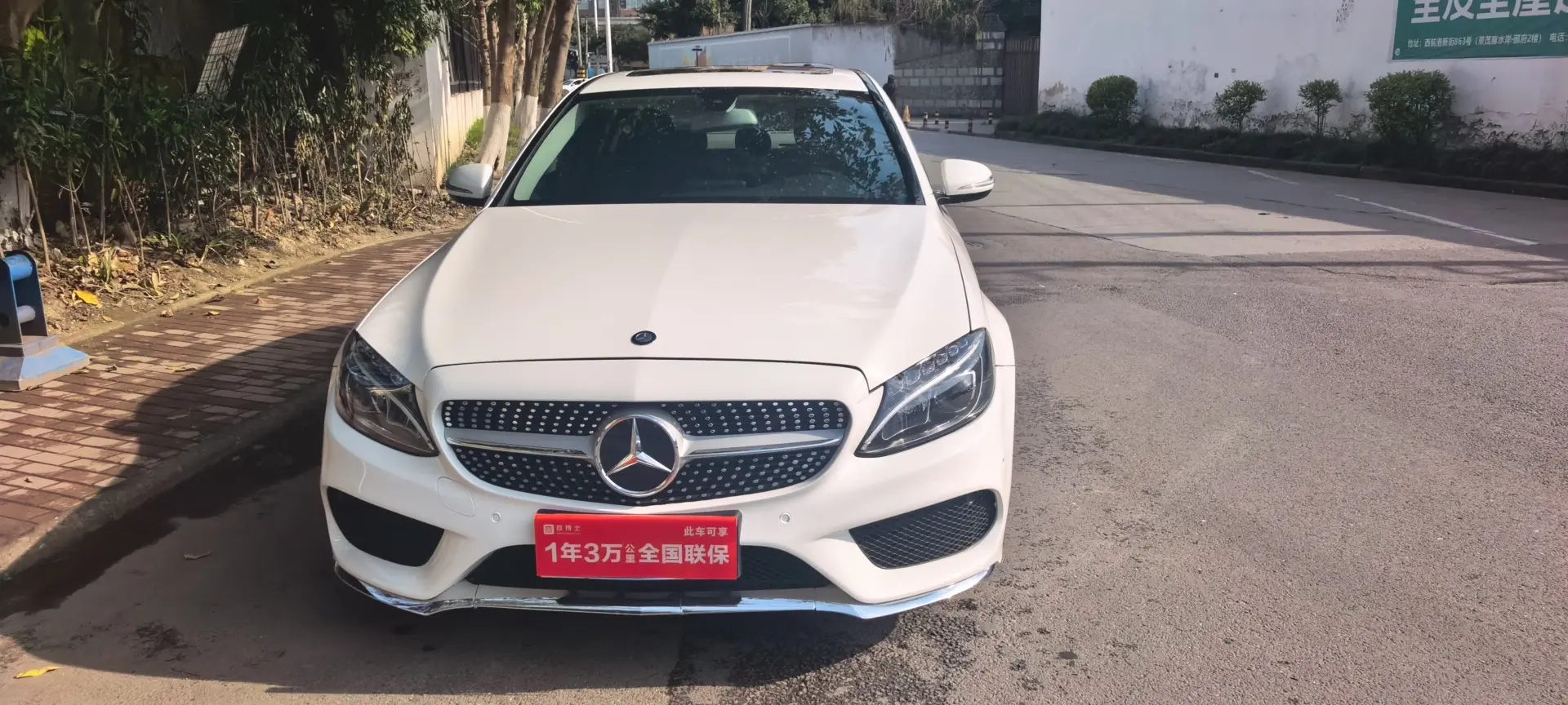 Mercedes-Benz Mercedes Benz C Class  из Китая