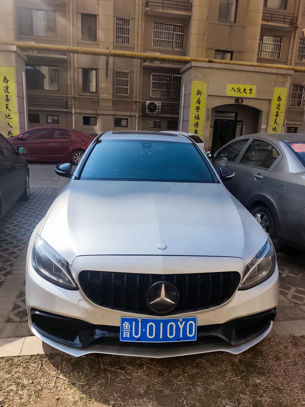 Mercedes-Benz Mercedes Benz C Class  из Китая