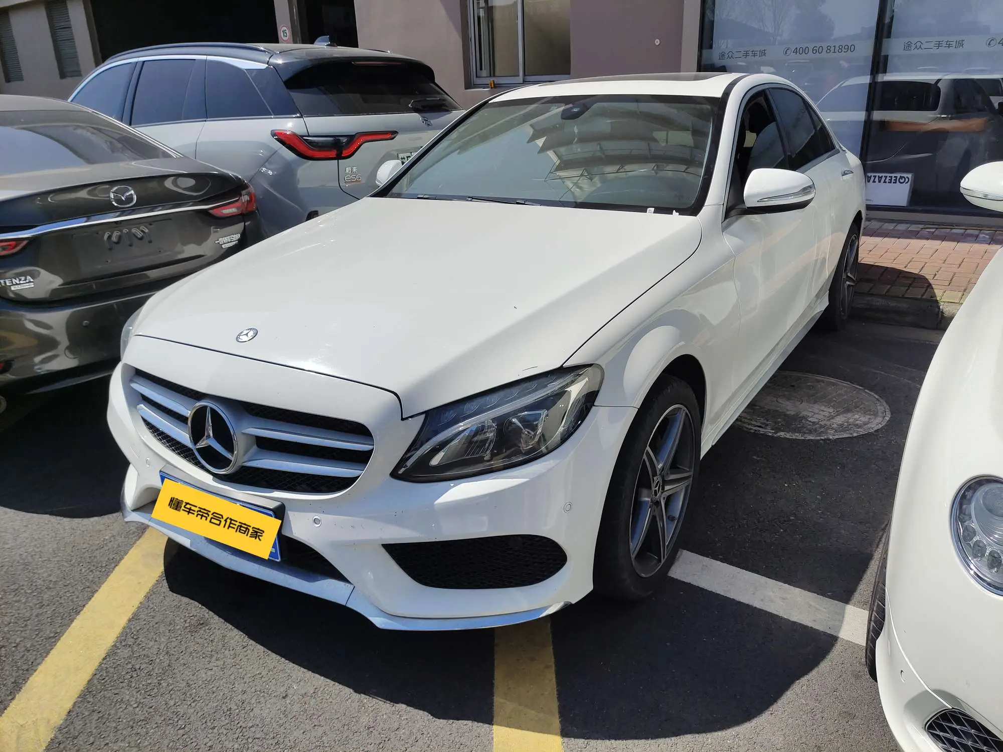 Mercedes-Benz Mercedes Benz C Class  из Китая