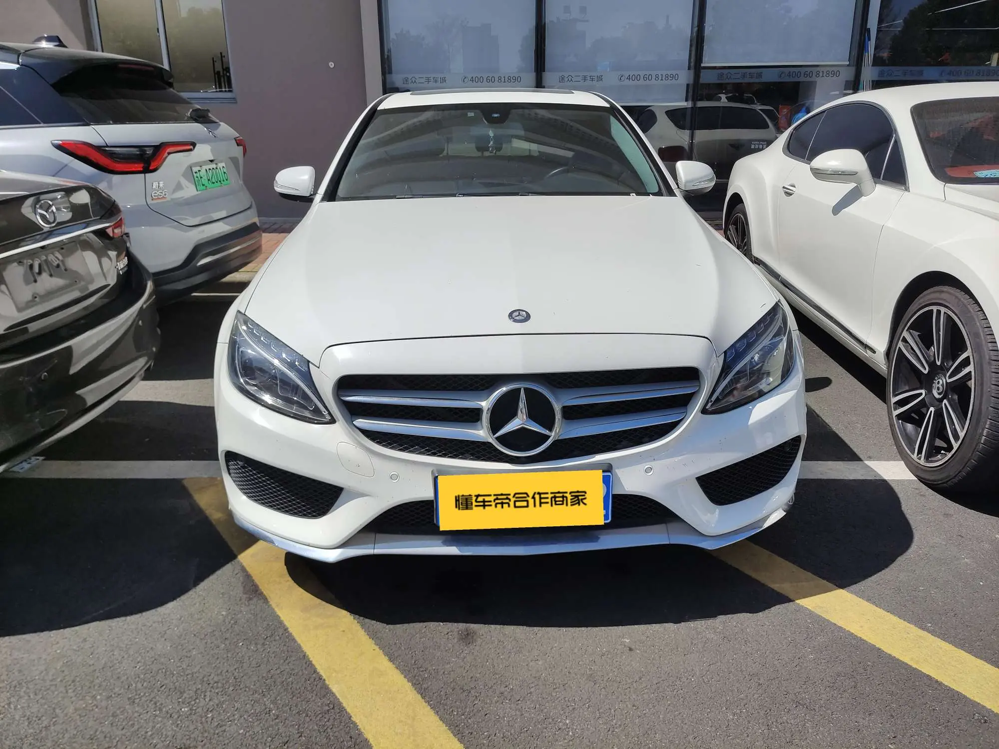 Mercedes-Benz Mercedes Benz C Class  из Китая