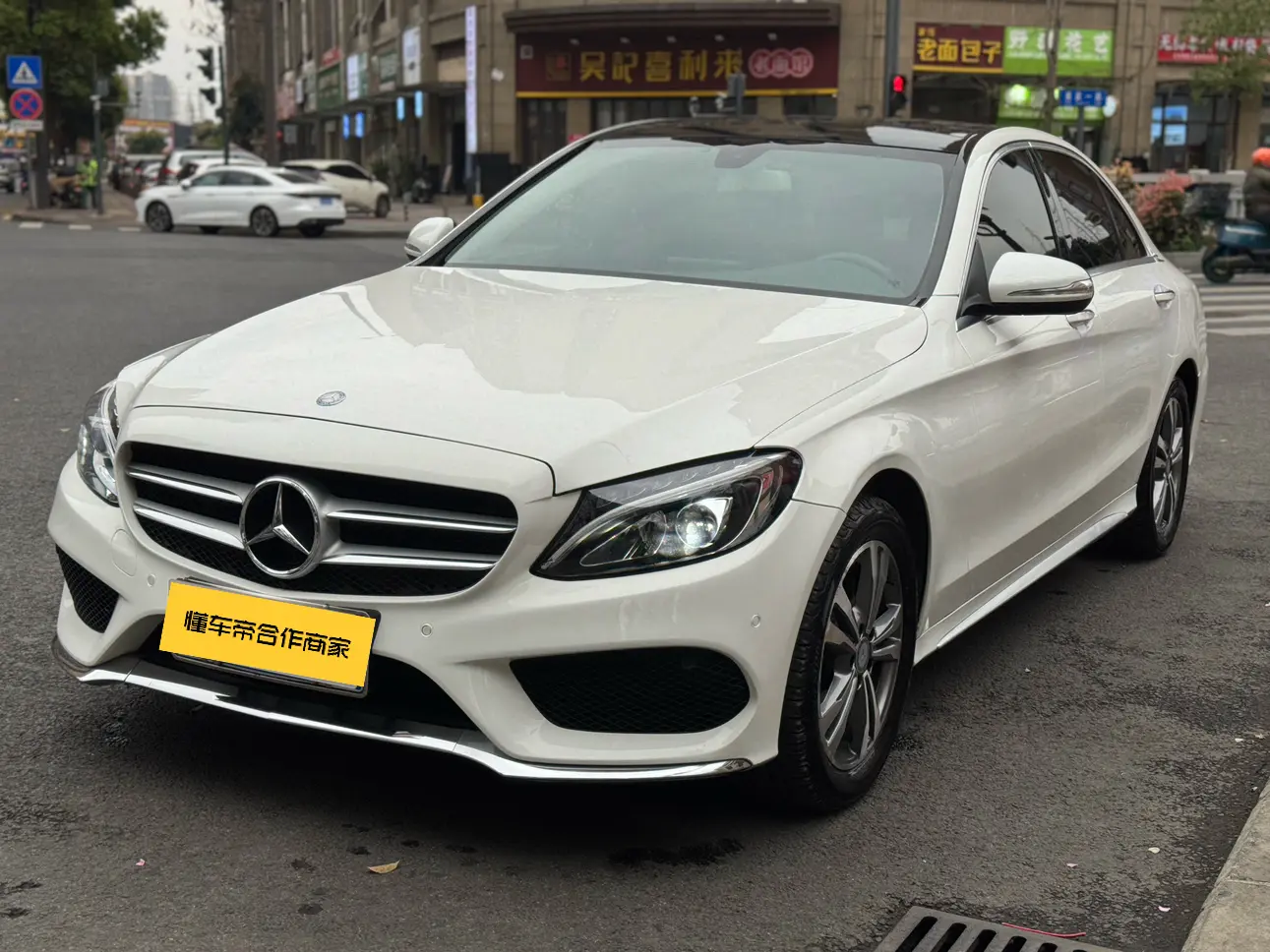 Mercedes-Benz Mercedes Benz C Class  из Китая